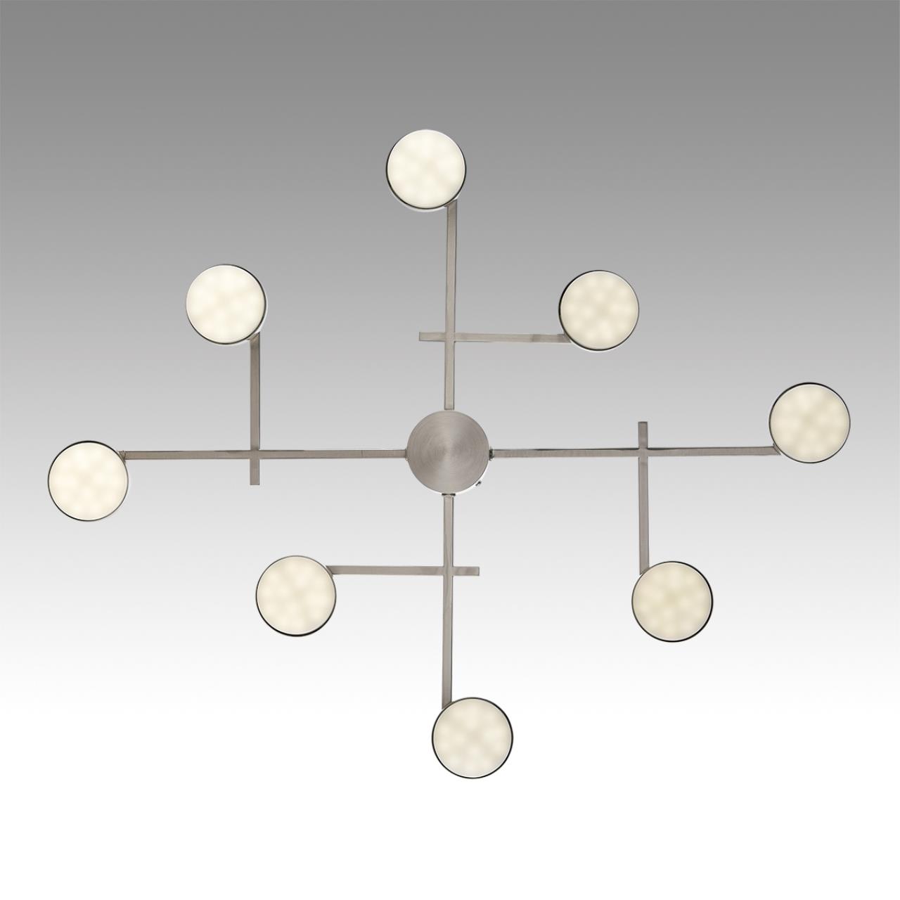 Люстра потолочная LUMION COMFI DABRA никель GX53*8 10W