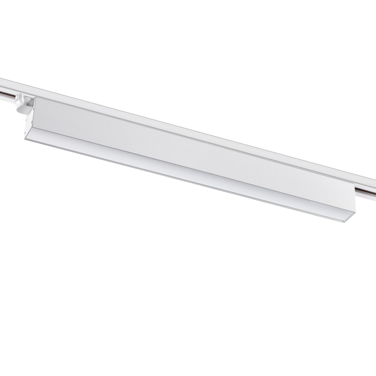 Светильник трековый однофазный трехжильный светодиодный NOVOTECH PORT ITER белый LED*1 30W 4000К плафон белый