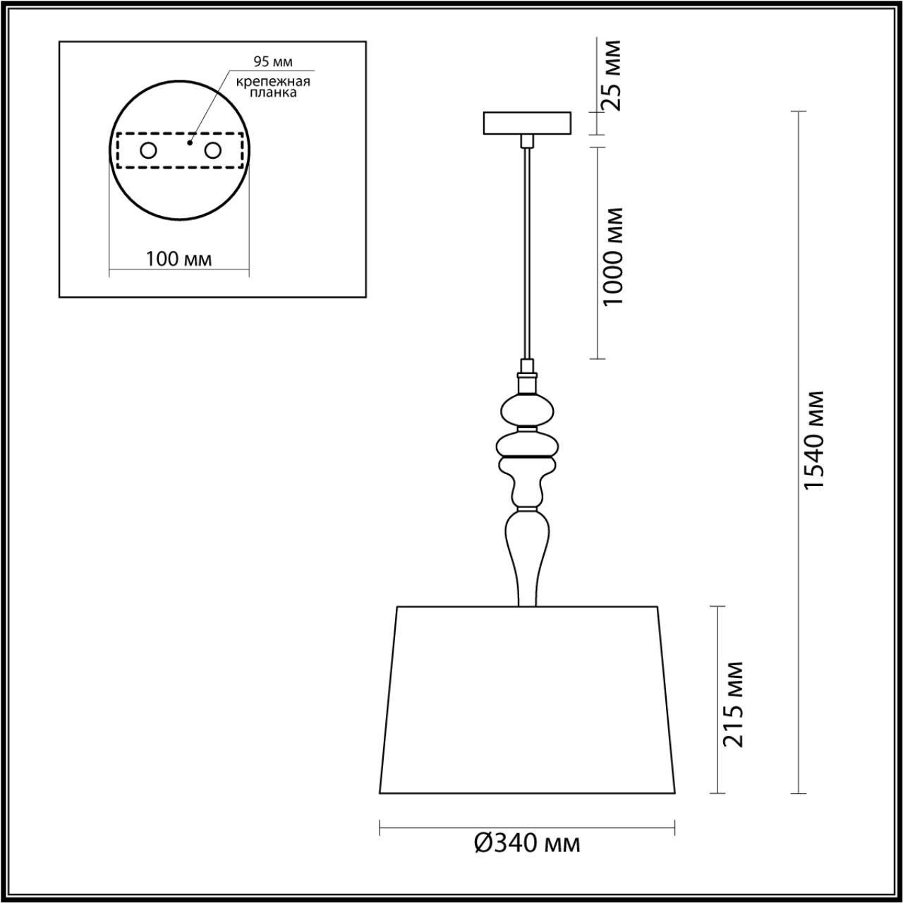 Подвес ODEON LIGHT CLASSIC HOMI античная бронза, латунь E27*1 10W плафон бежевый