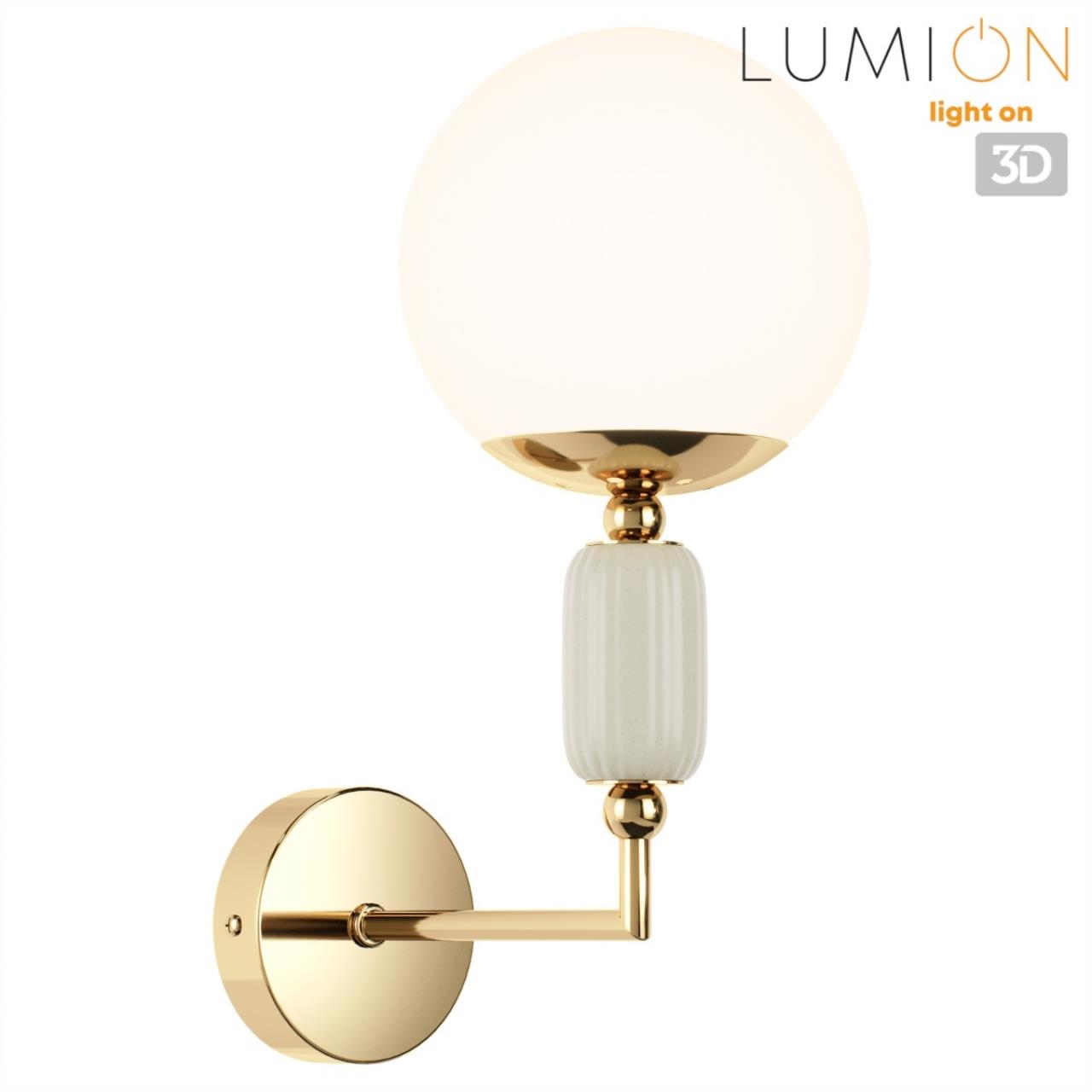 Светильник настенный LUMION CLASSI VIVIEN золотой