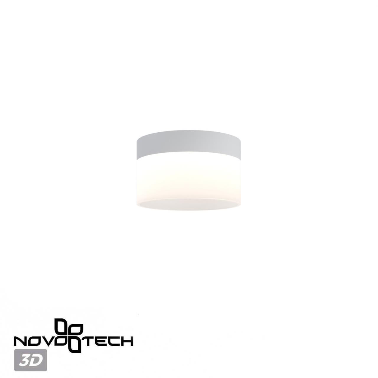 Светильник накладной светодиодный NOVOTECH OVER AURA черный LED*1 18W 4000К плафон белый