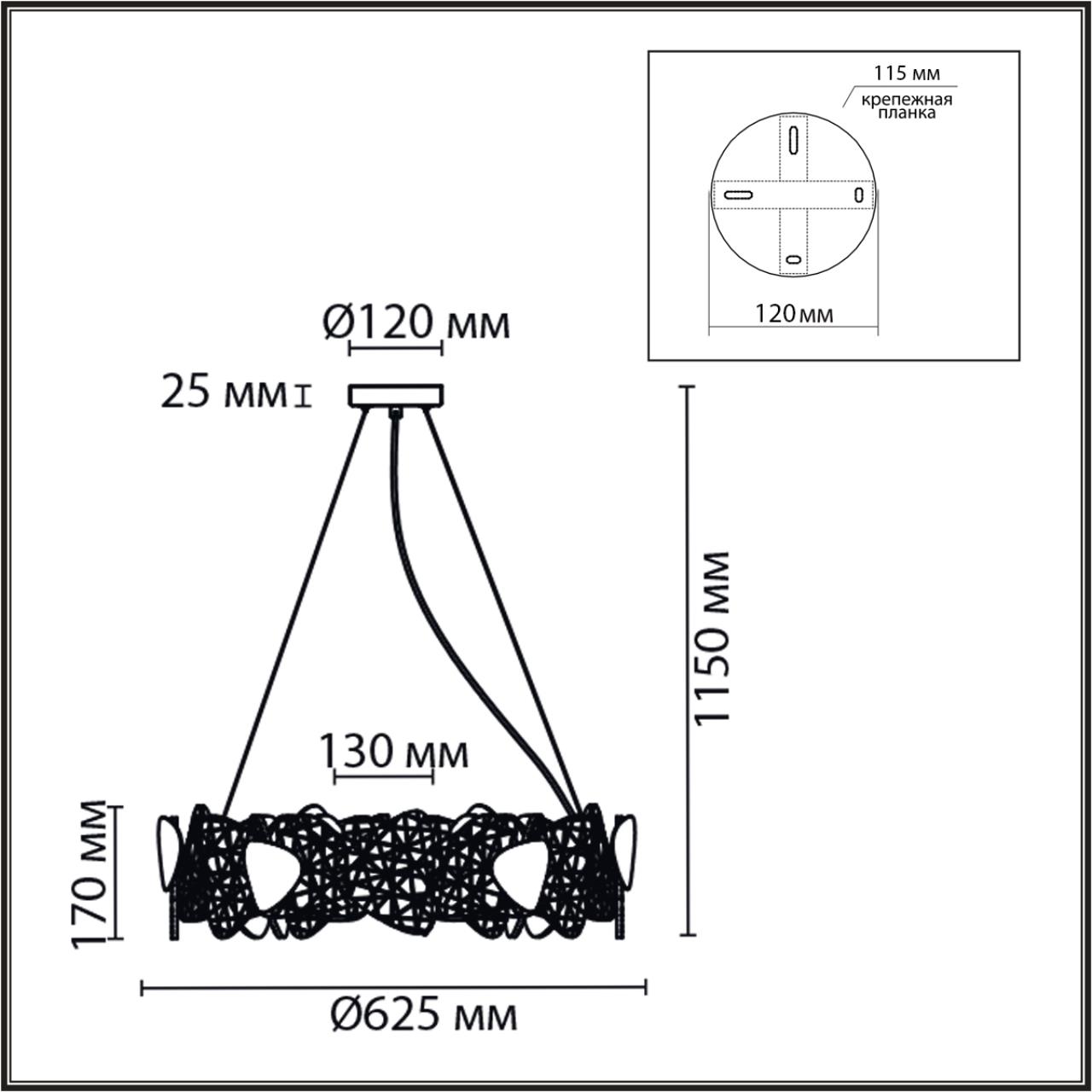 Люстра подвесная LUMION NEOCLASSI QUEENY золотой E14*8 10W