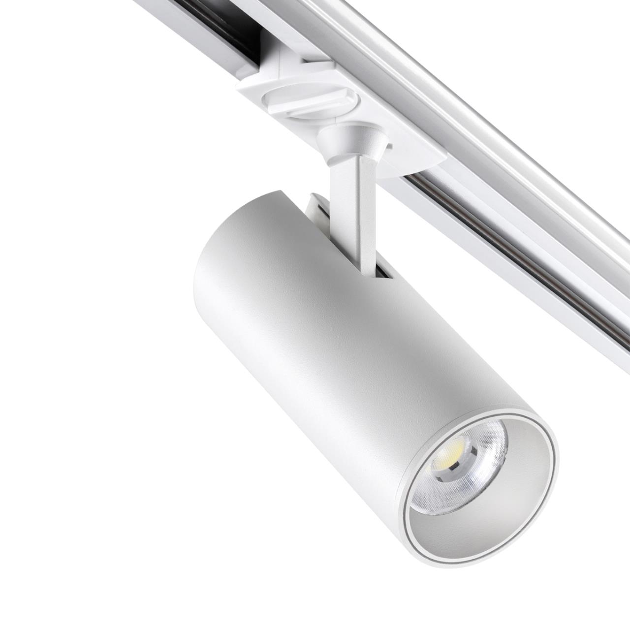 Светильник светодиодный однофазный трехжильный трековый NOVOTECH PORT SELENE белый LED 24W 3000К