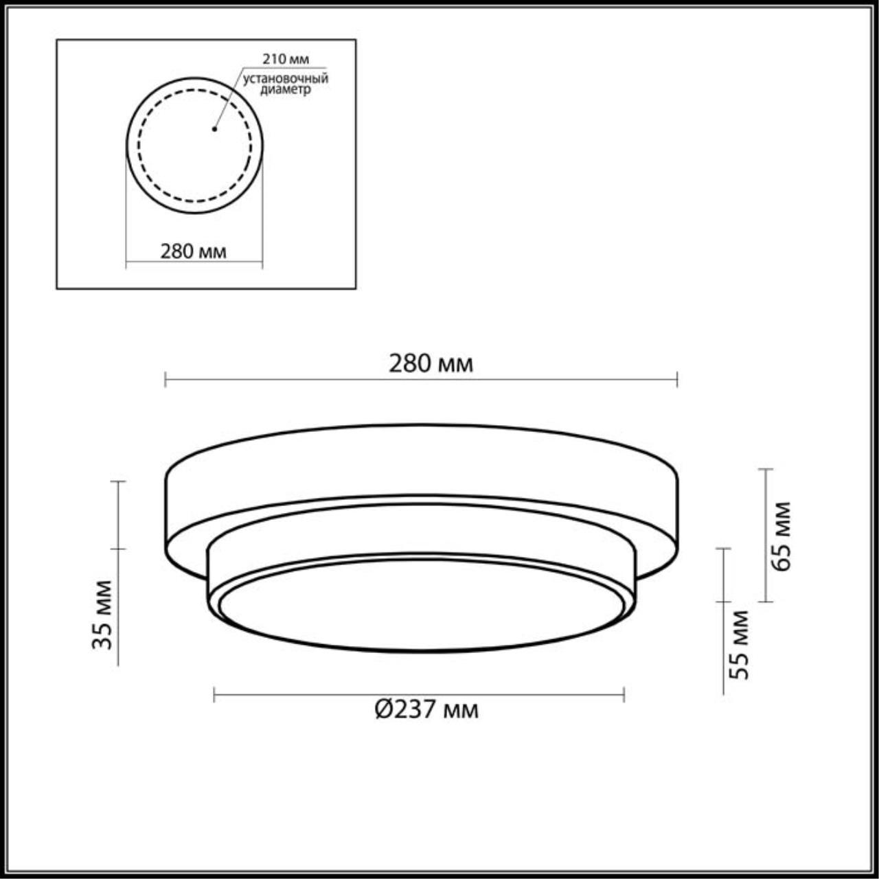 Настенно-потолочный светильник ODEON LIGHT DROPS HOLGER хром E14*2 10W