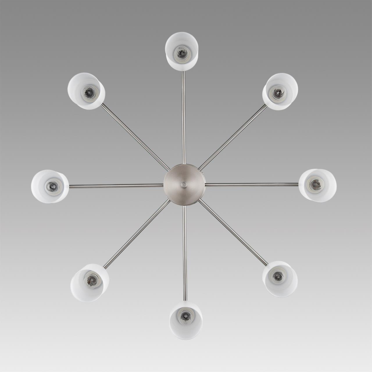 Люстра на штанге LUMION COMFI MAVE никель E14*8 10W