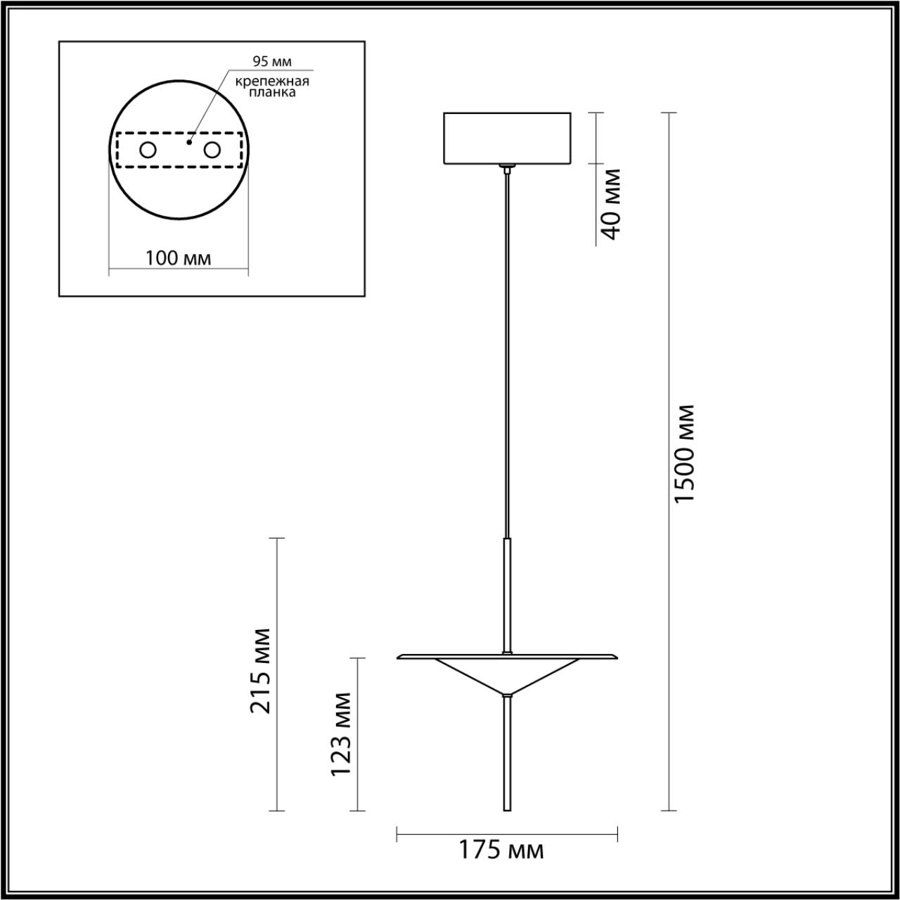 Подвес ODEON LIGHT L-VISION Steka черный LED*1 10W