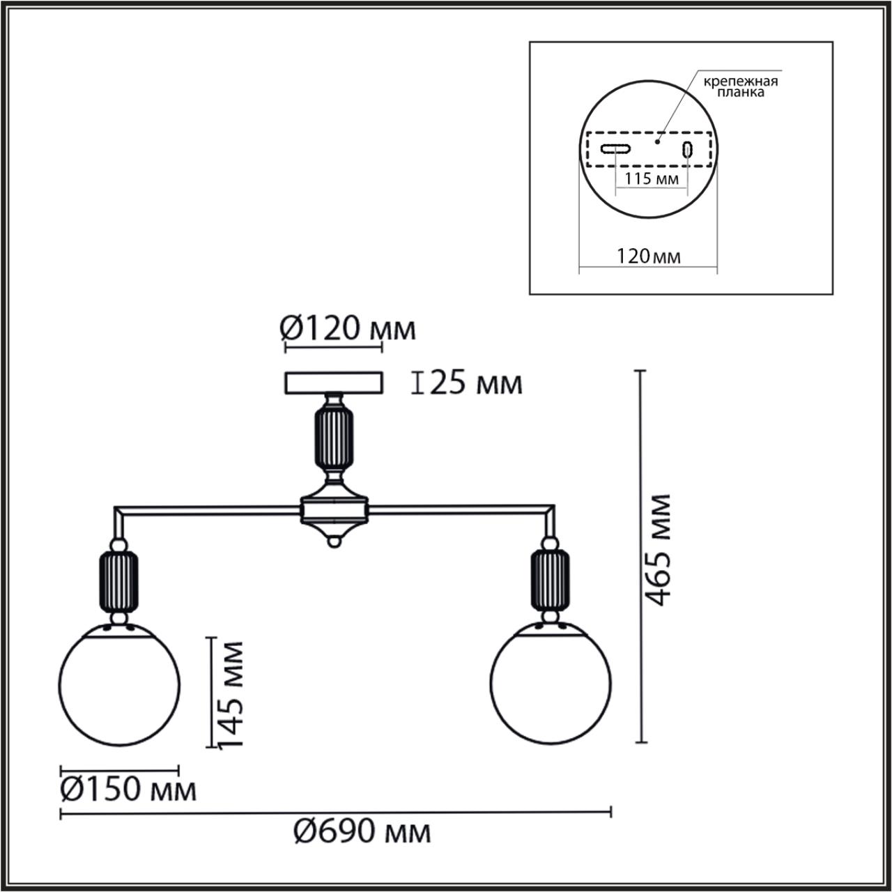 Люстра потолочная LUMION CLASSI VIVIEN золотой E14*5 10W