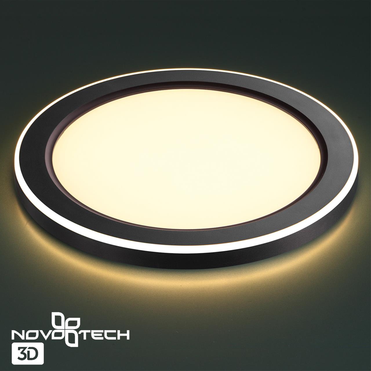 Светильник встраиваемый светодиодный (три сценария работы) NOVOTECH SPOT SPAN черный LED*1 18W+6W 3000К
