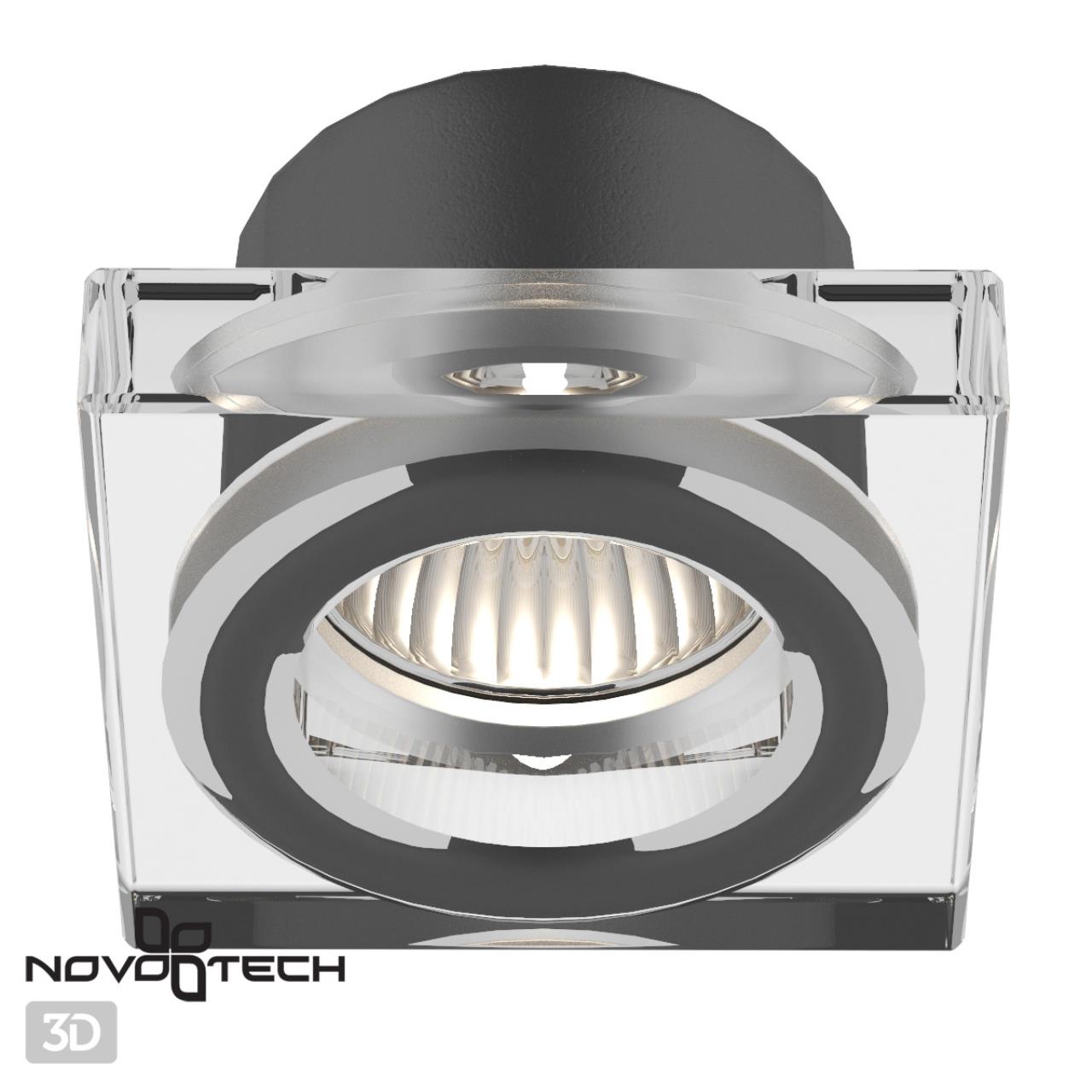 Встраиваемый светильник NOVOTECH SPOT AQUA хром GX5.3*1 10W