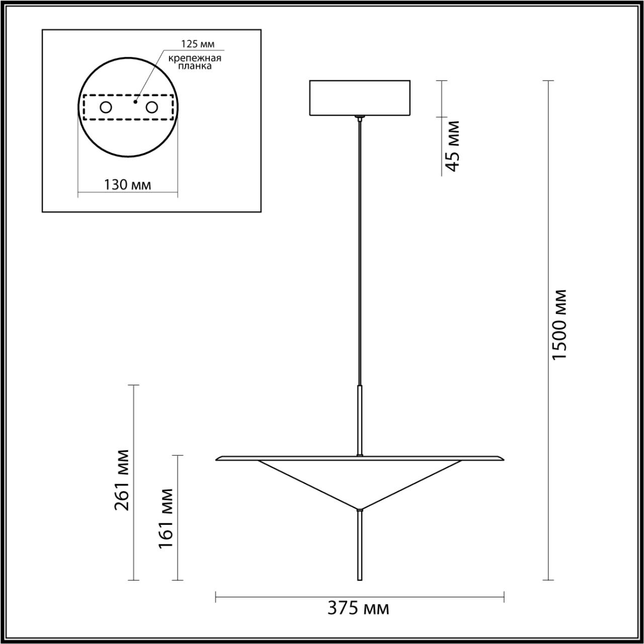 Подвес ODEON LIGHT L-VISION Steka черный LED*1 16W