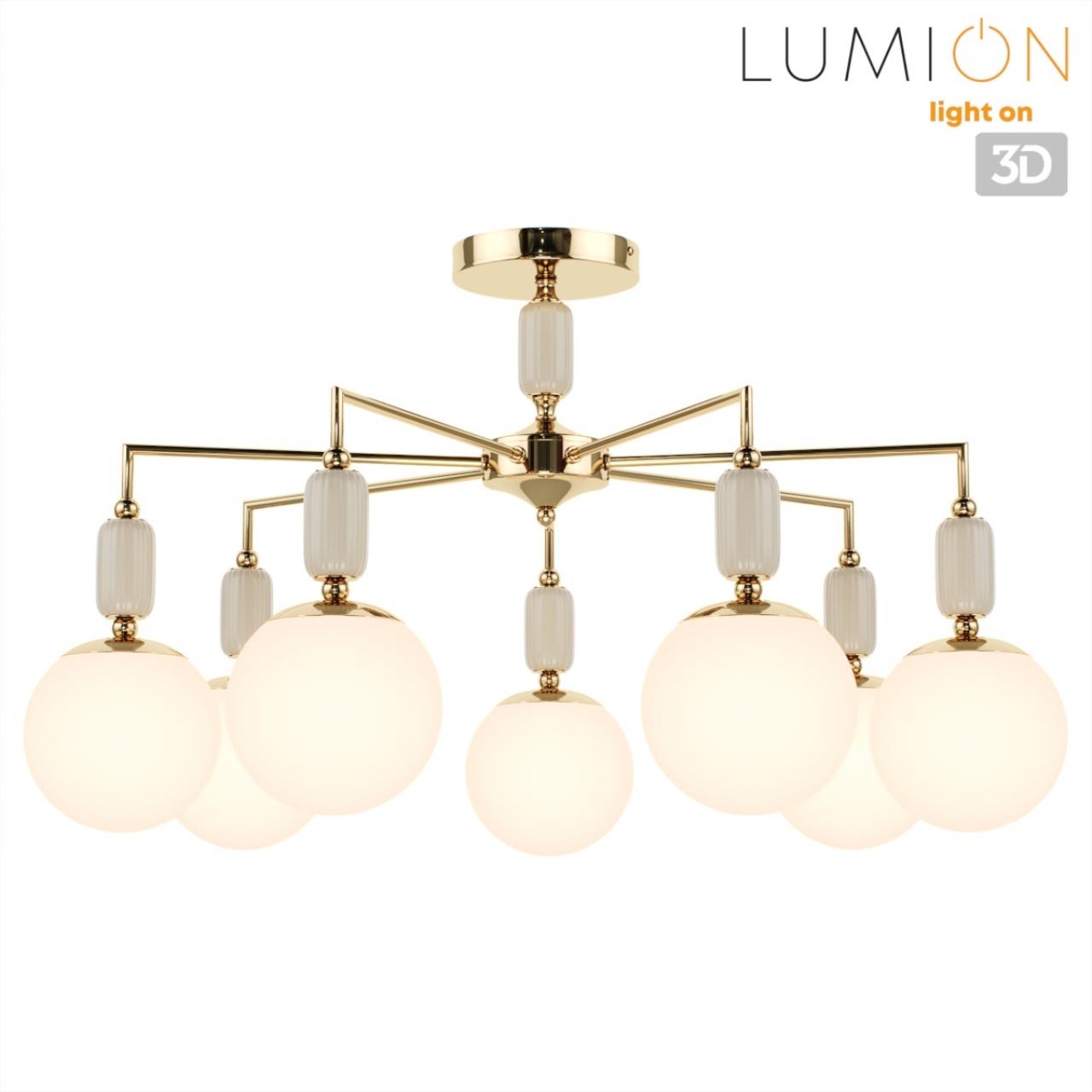 Люстра потолочная LUMION CLASSI VIVIEN золотой E14*7 10W