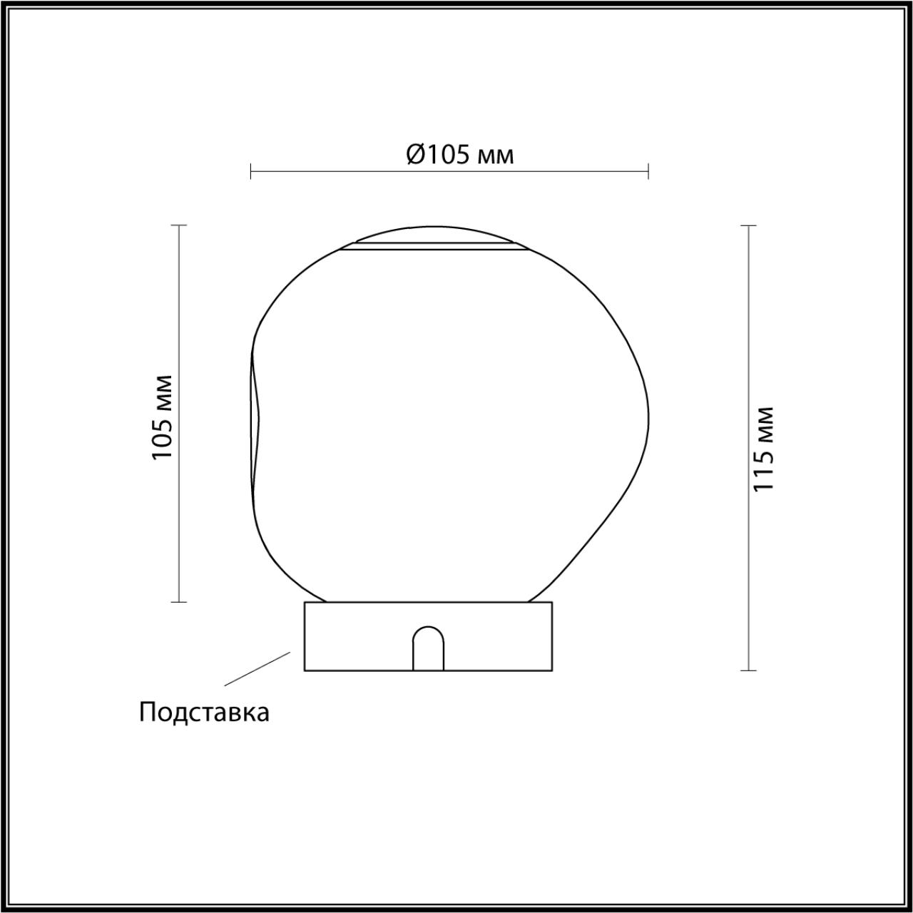 Настольная лампа ODEON LIGHT L-VISION JEMSTONE золотой
