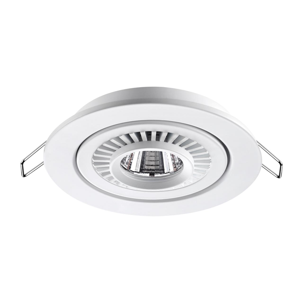Светильник встраиваемый светодиодный NOVOTECH SPOT GESSO белый LED 9W
