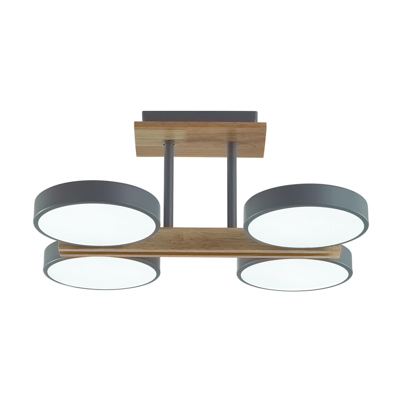 Люстра потолочная LUMION LEDIO PLATO серый LED*4 4*18W