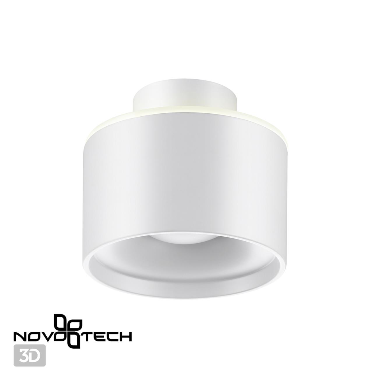 Светильник накладной светодиодный с переключателем цветовой температуры NOVOTECH OVER GIRO белый