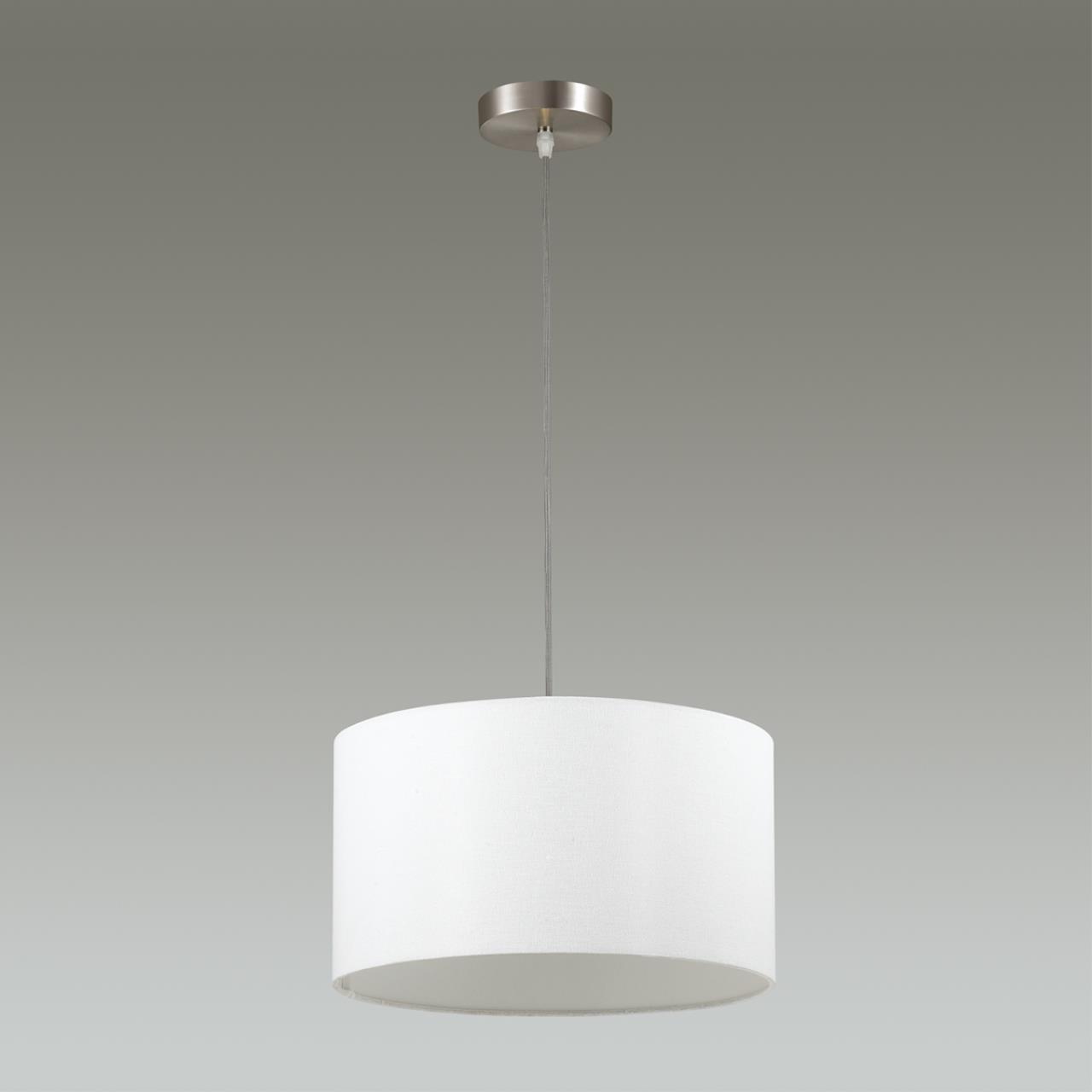 Подвес LUMION MODERNI NIKKI никель E27*2 10W плафон белый