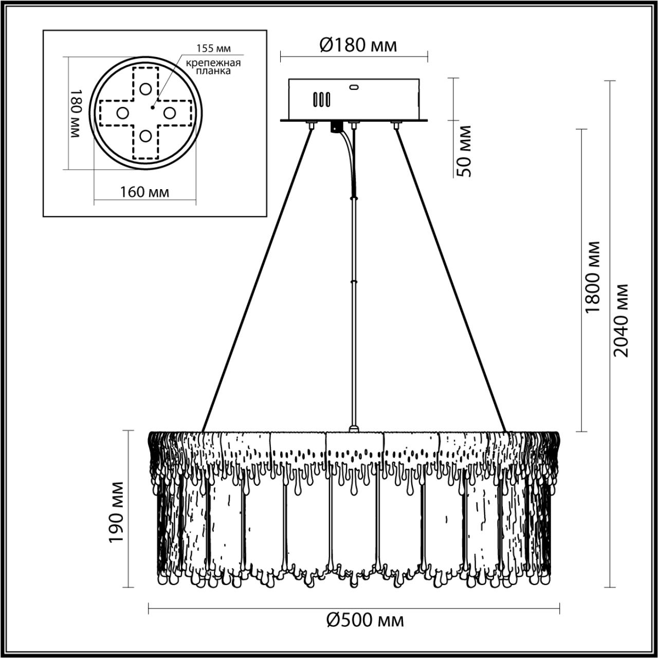 Люстра ODEON LIGHT L-VISION CLEO золотой LED*1 60