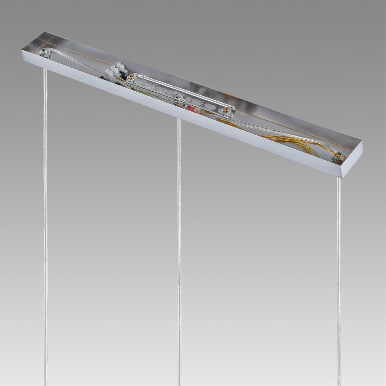 Подвес LUMION COMFI ISHA хром E14*3 10W