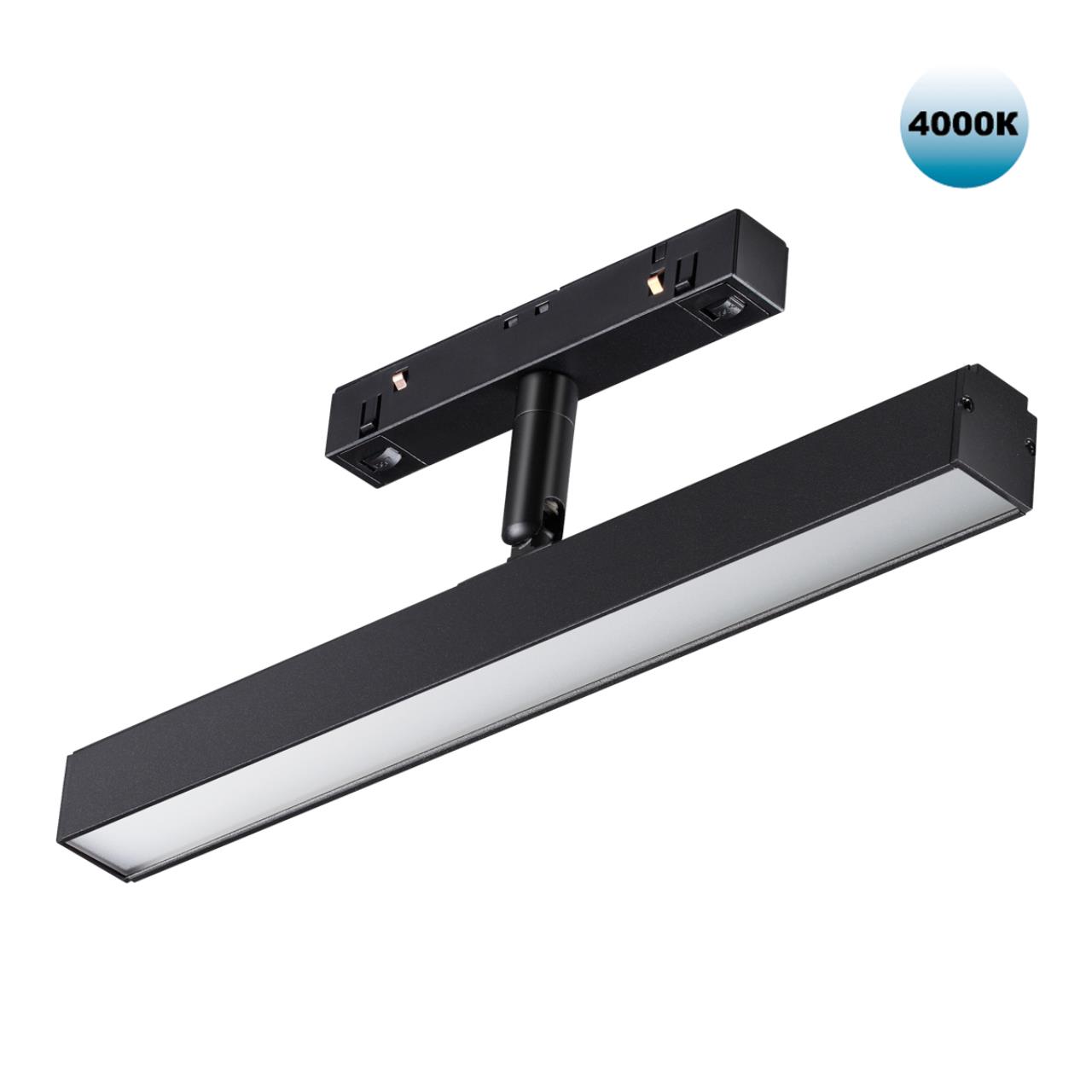 Трековый светильник для низковольного шинопровода NOVOTECH SHINO FLUM черный LED*1 12W 4000К 230 мм