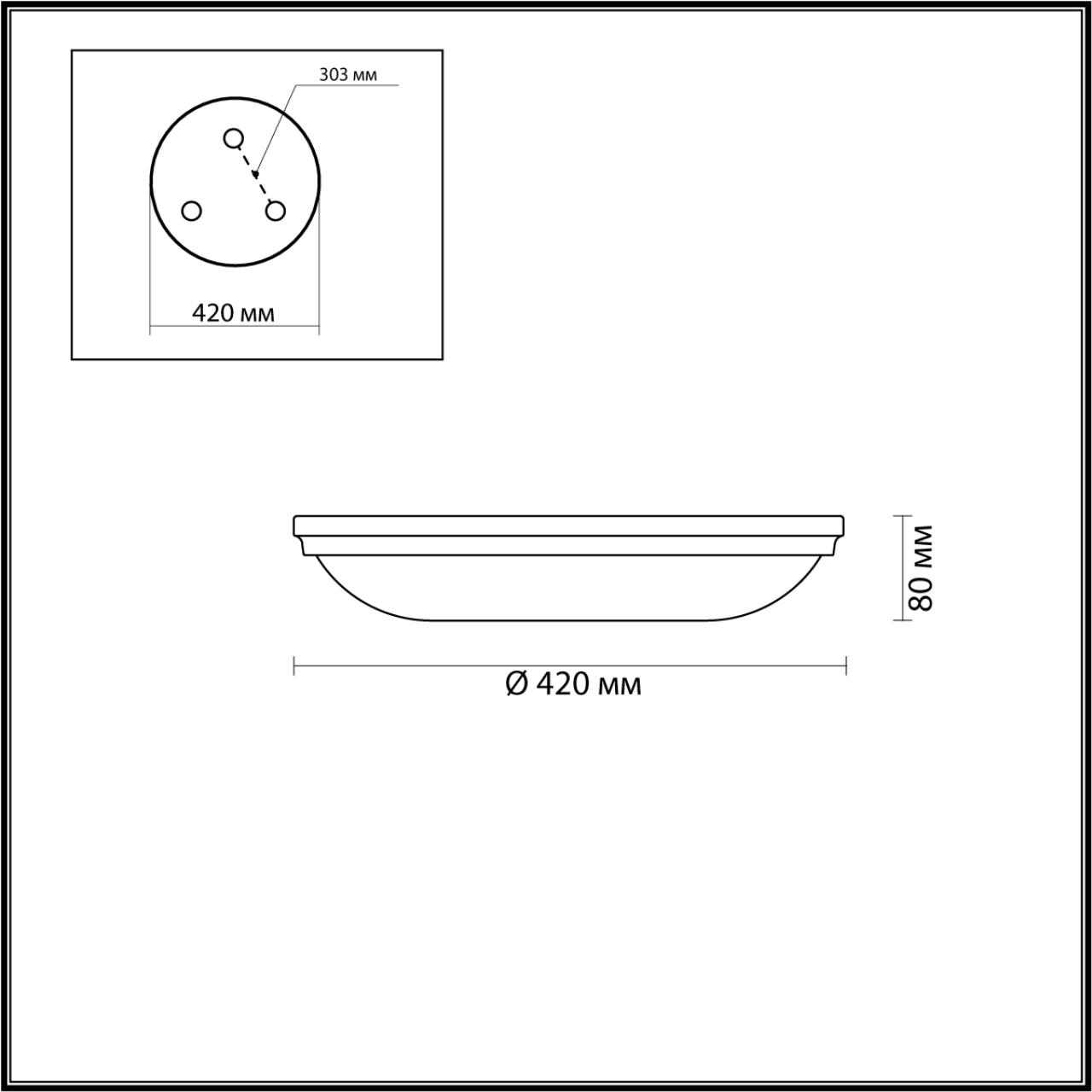 Настенно-потолочный светильник ODEON LIGHT WALLI PELOW бронзовый E14*5 10W