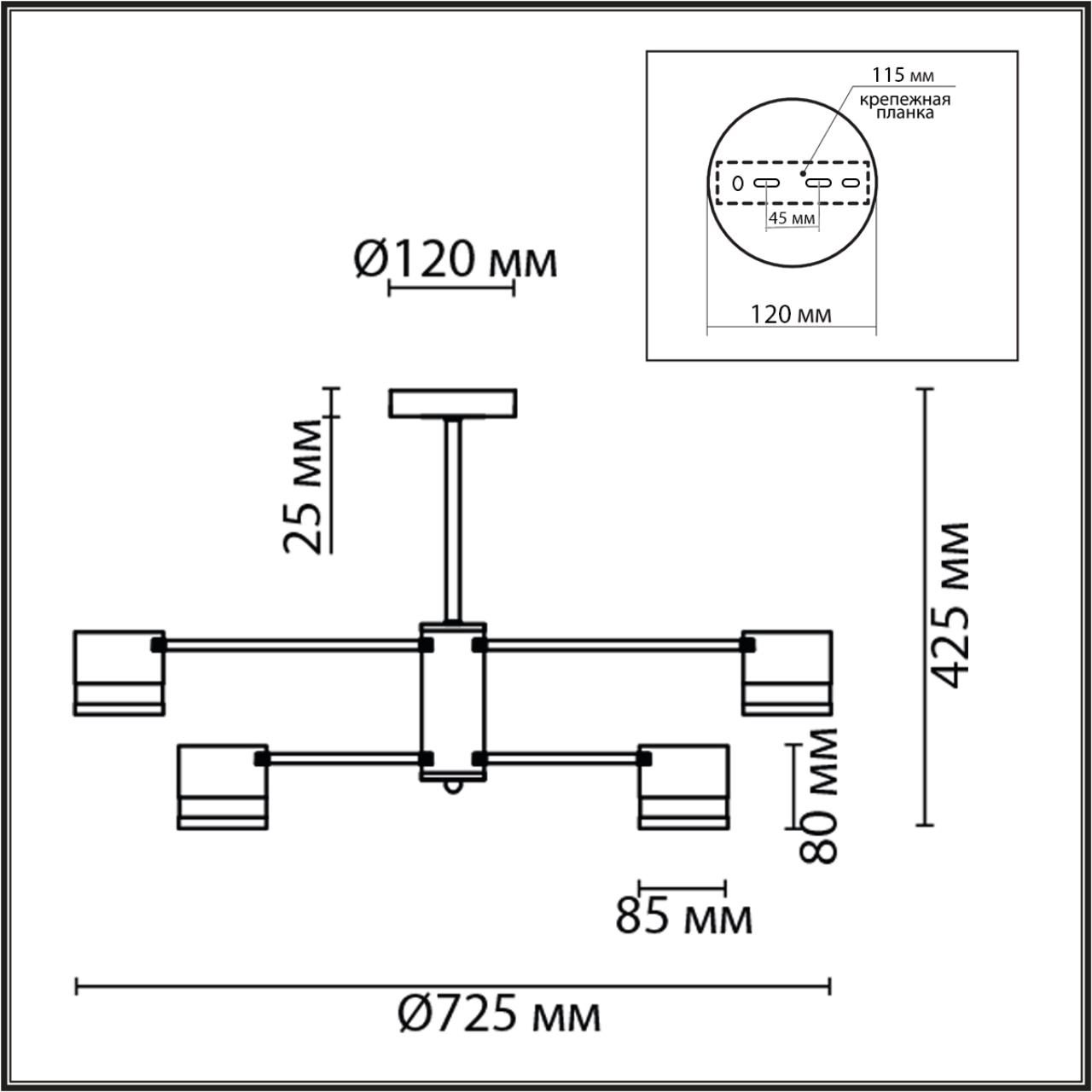 Люстра на штанге LUMION COMFI LANIKA черный, латунь GX53*6 10W