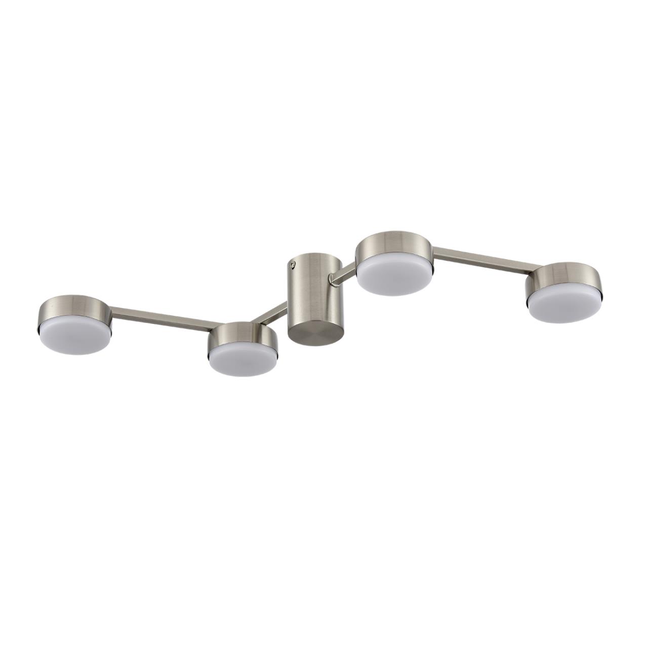 Люстра потолочная LUMION COMFI SANATA никель GX53*4 10W