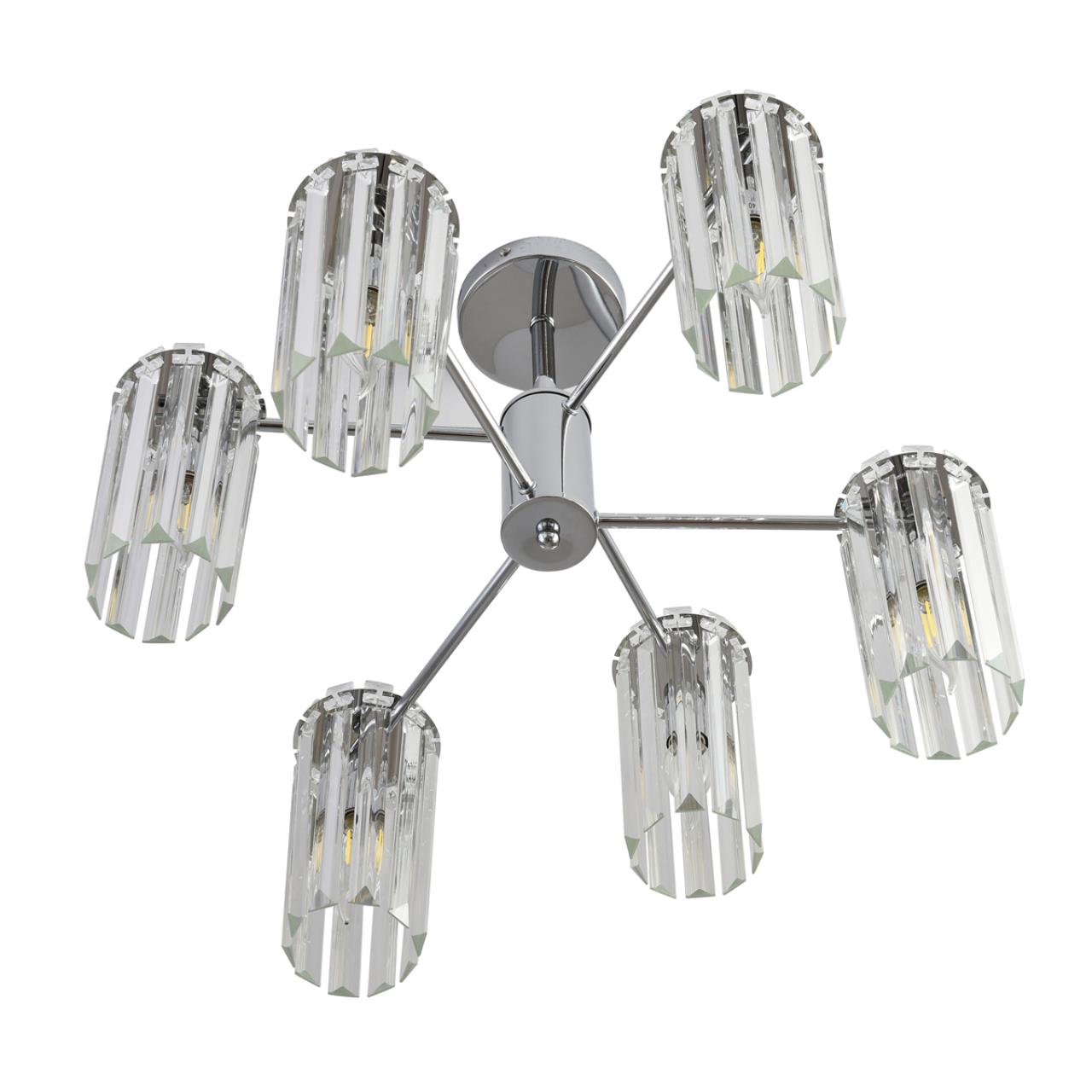 Люстра подвесная LUMION CLASSI FAVLA хром E14*6 10W