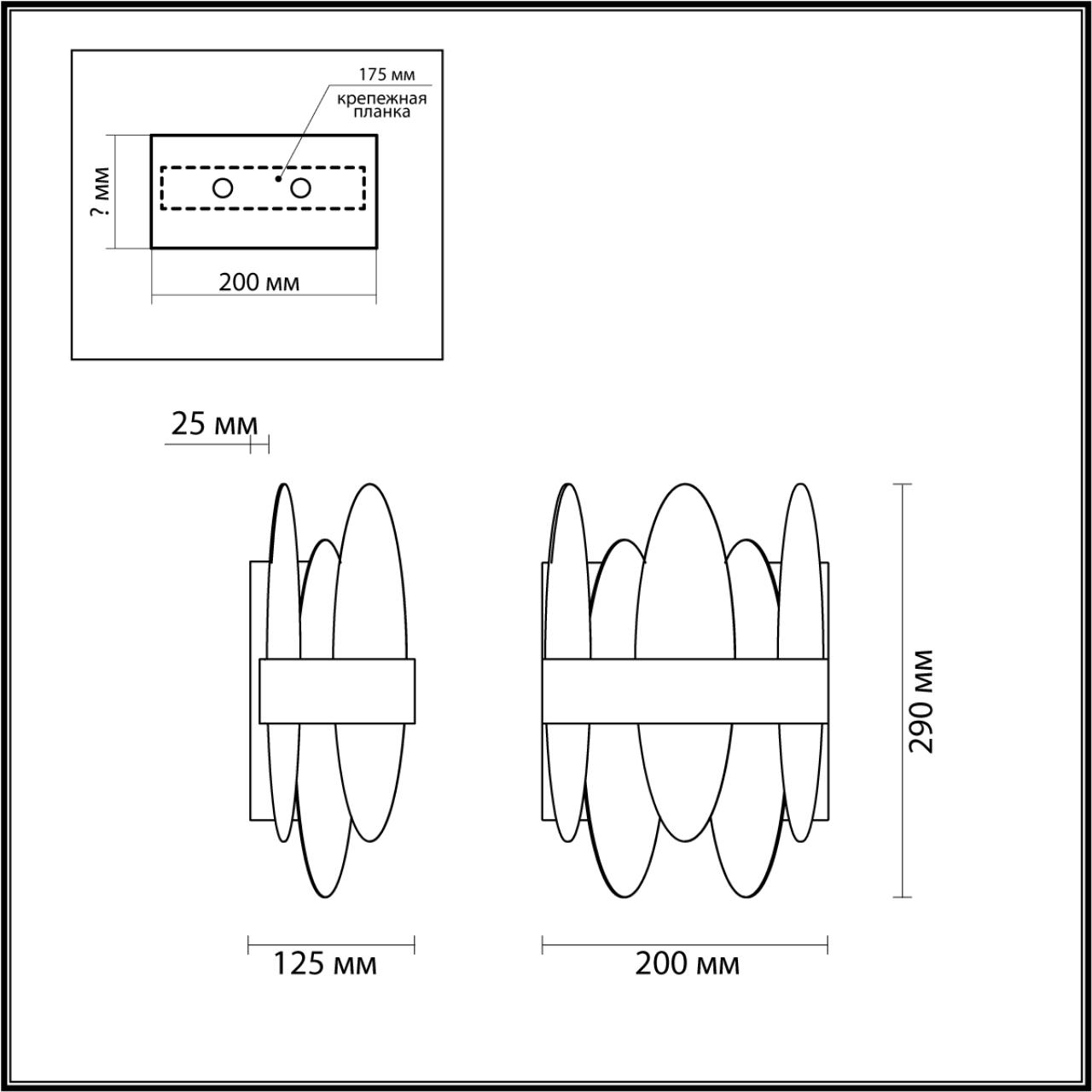 5268/2W MODERNI LN23 113 латунь Бра E14 2*40W 220V MEREDITH