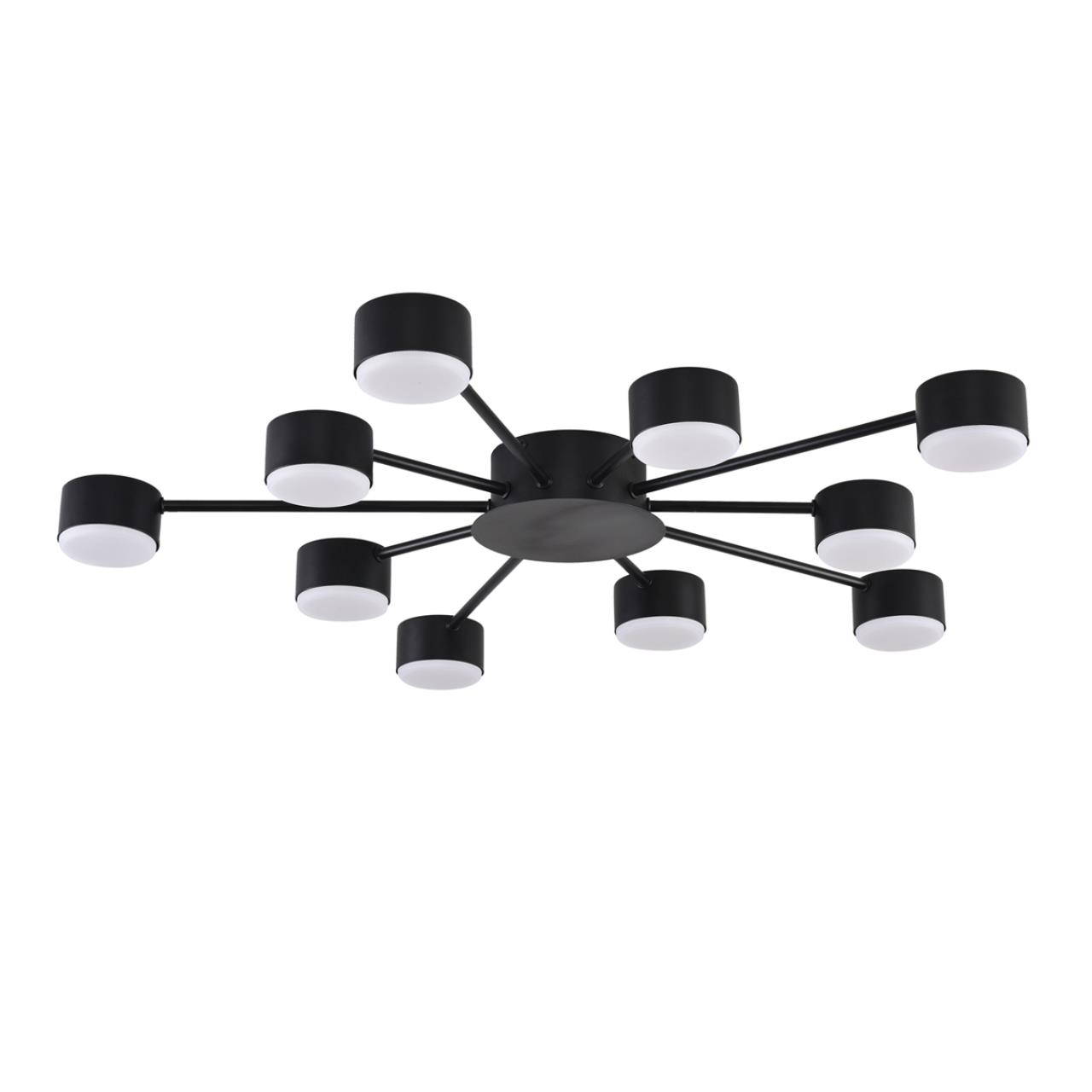 Люстра LUMION COMFI TORINA черный GX53*10 10W