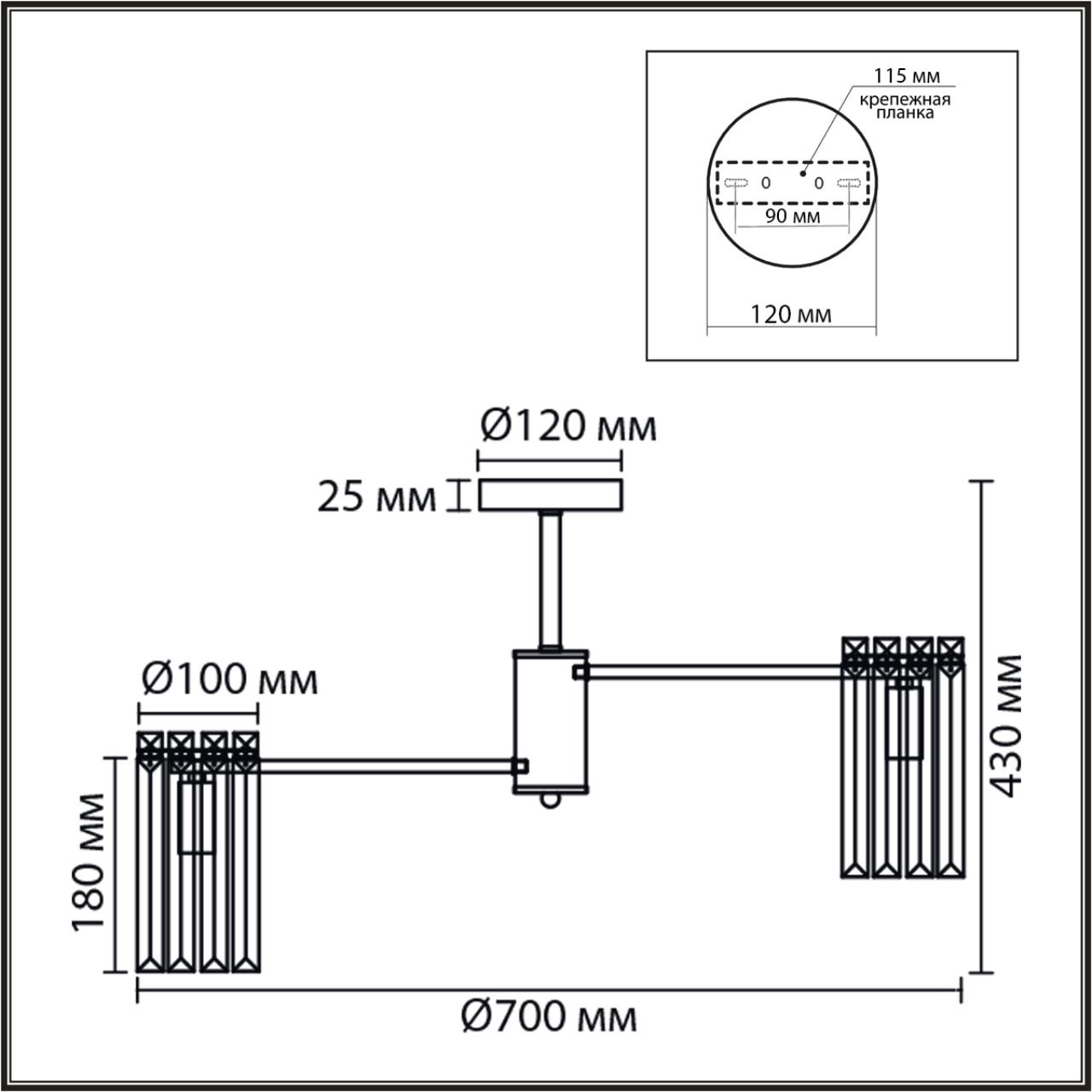 Люстра подвесная LUMION CLASSI FAVLA хром E14*8 10W