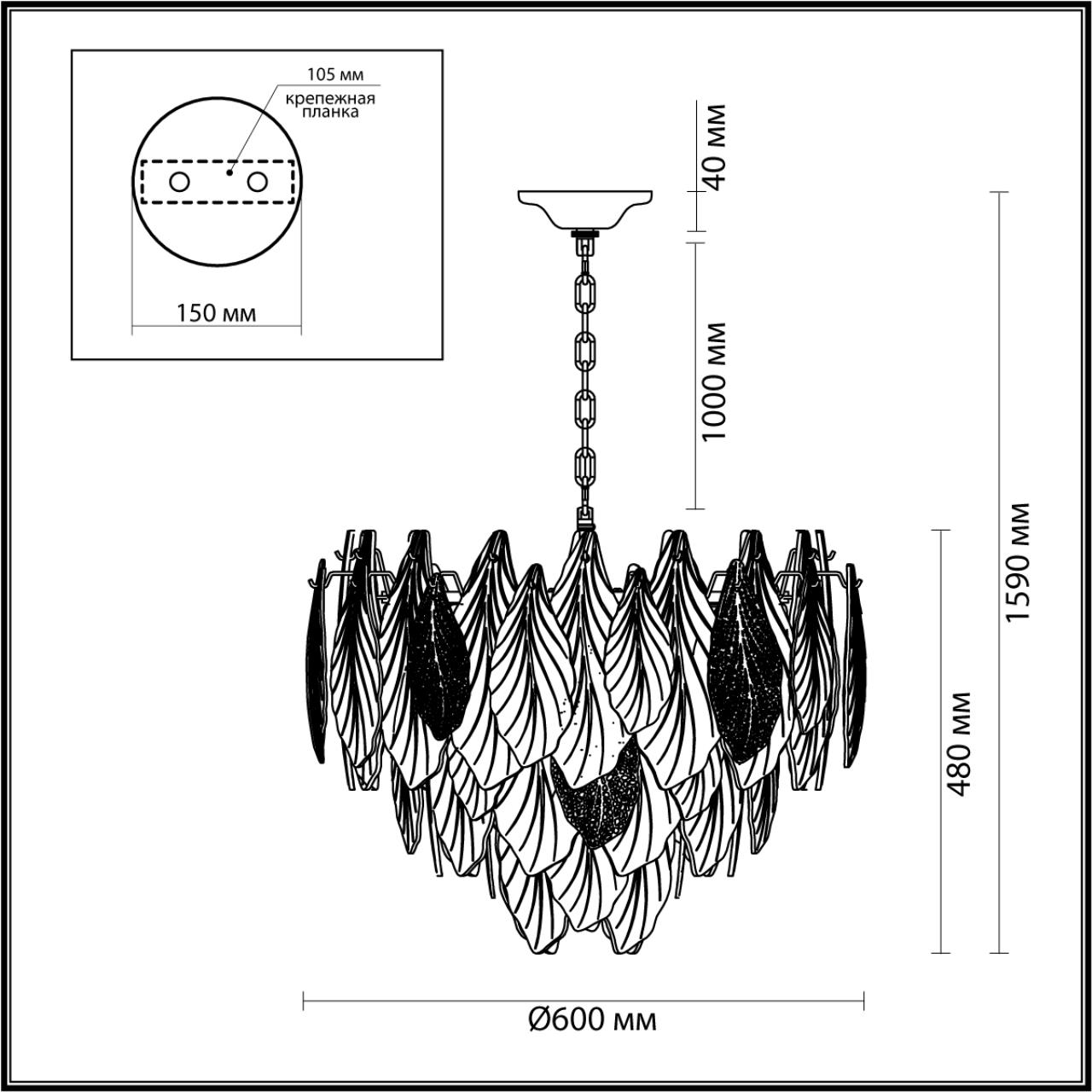 Люстра ODEON LIGHT HALL LACE золотой E14*15 10W