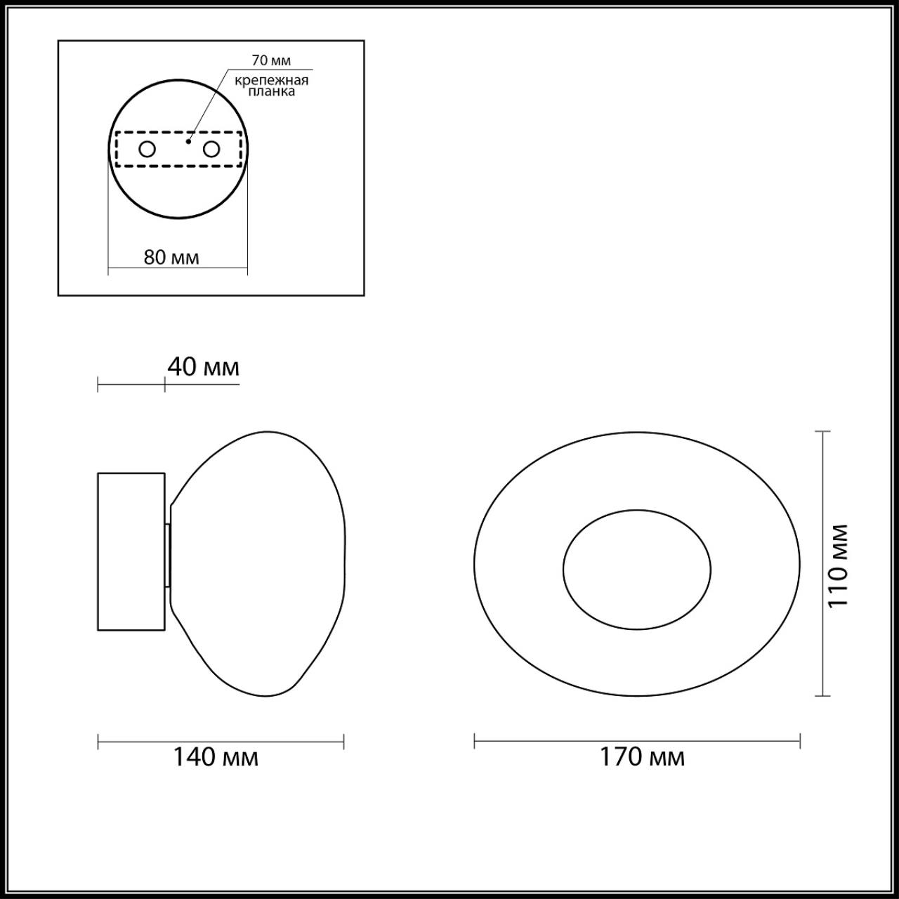 Настенный светильник ODEON LIGHT L-VISION MELA бронзовый LED*1 4W 3000К плафон серый
