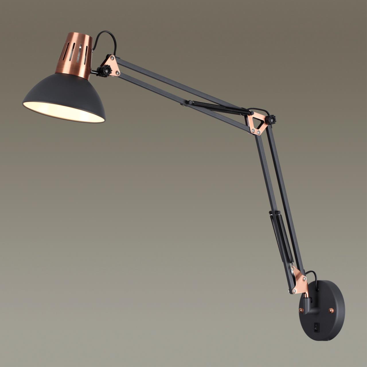 Настенный светильник на кронштейне ODEON LIGHT MODERN KAPAL черный