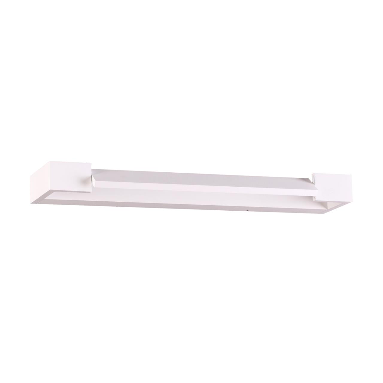 Настенный светильник ODEON LIGHT HIGHTECH ARNO белый LED*1 12W