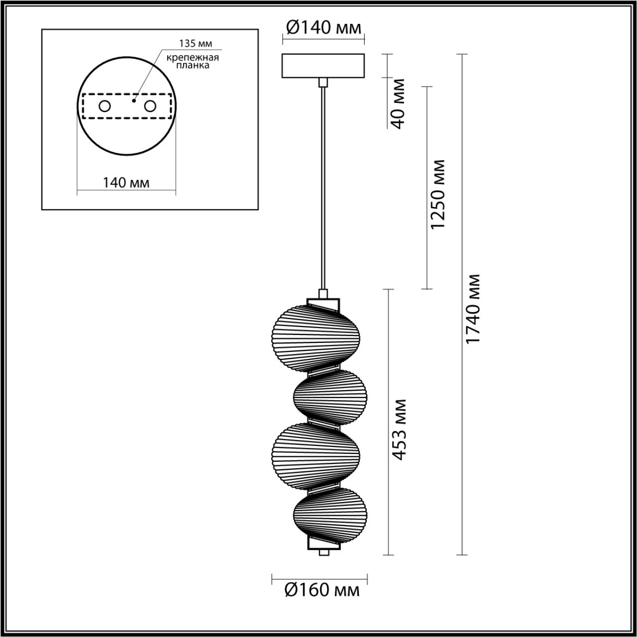 Подвес ODEON LIGHT L-VISION BRUCO хром LED*1 17W