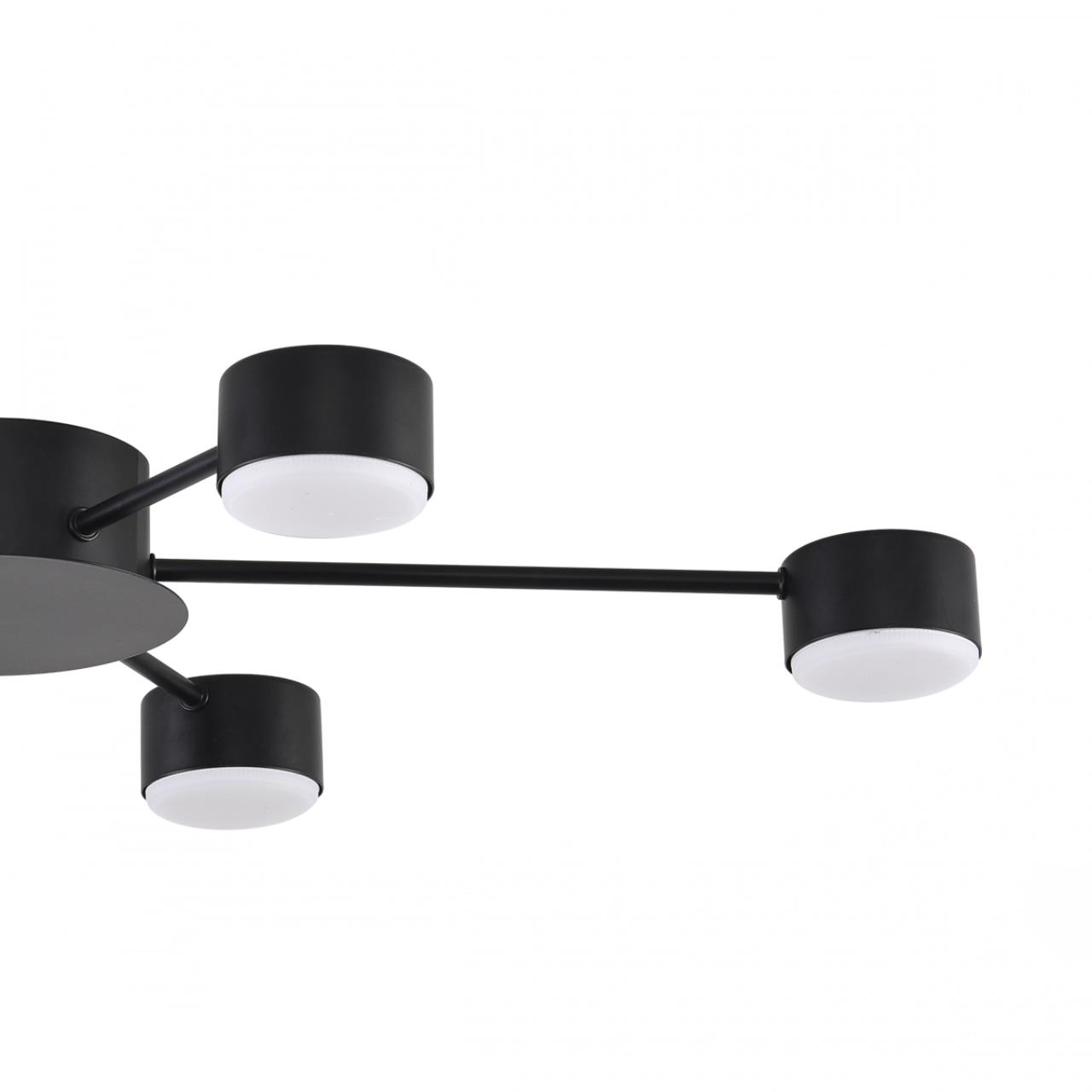 Люстра LUMION COMFI TORINA черный GX53*6 10W