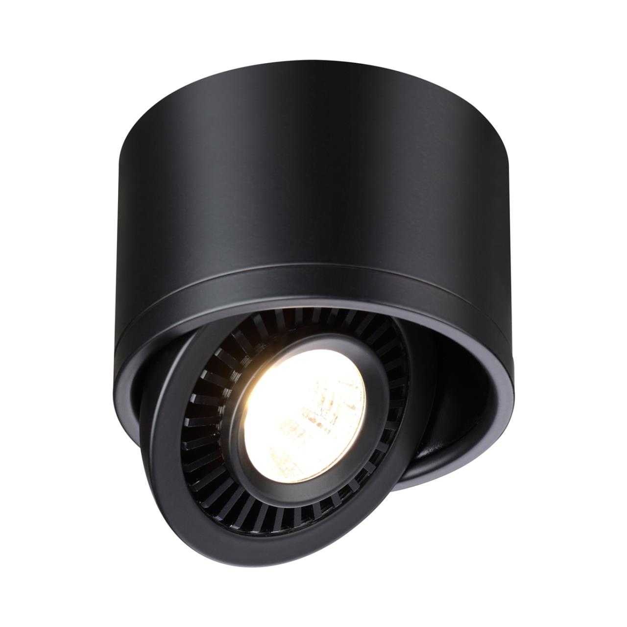 Светильник накладной светодиодный NOVOTECH OVER GESSO черный LED 9W