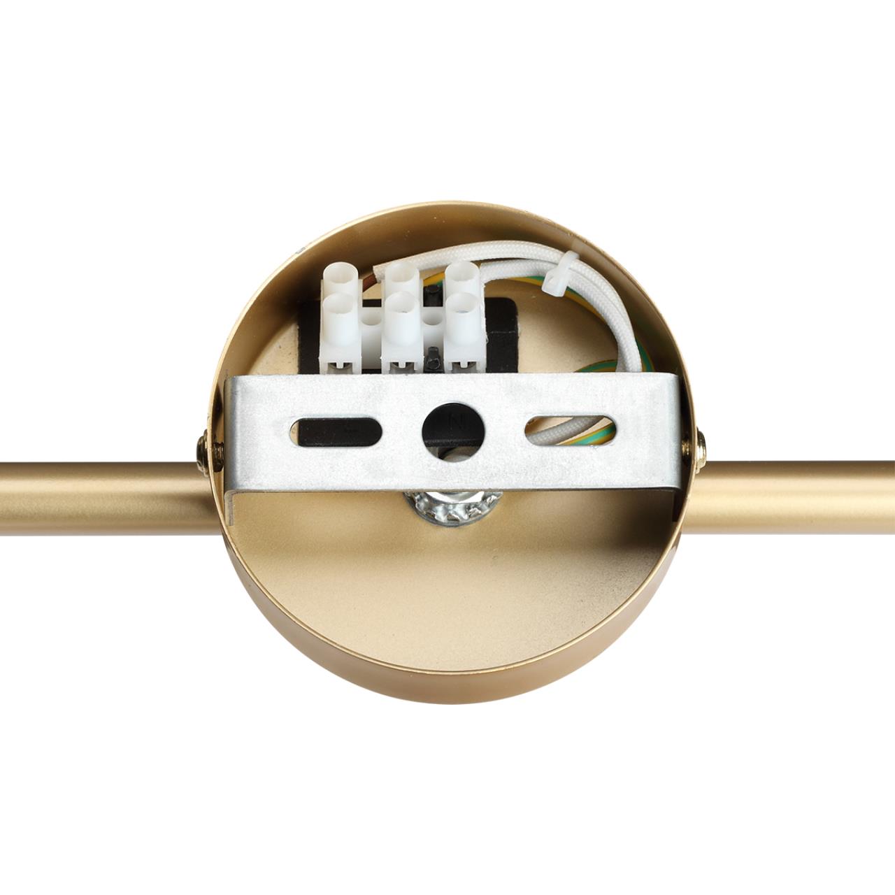 Бра LUMION SUSPENTIONI TORONTO золотой G9*2 10W