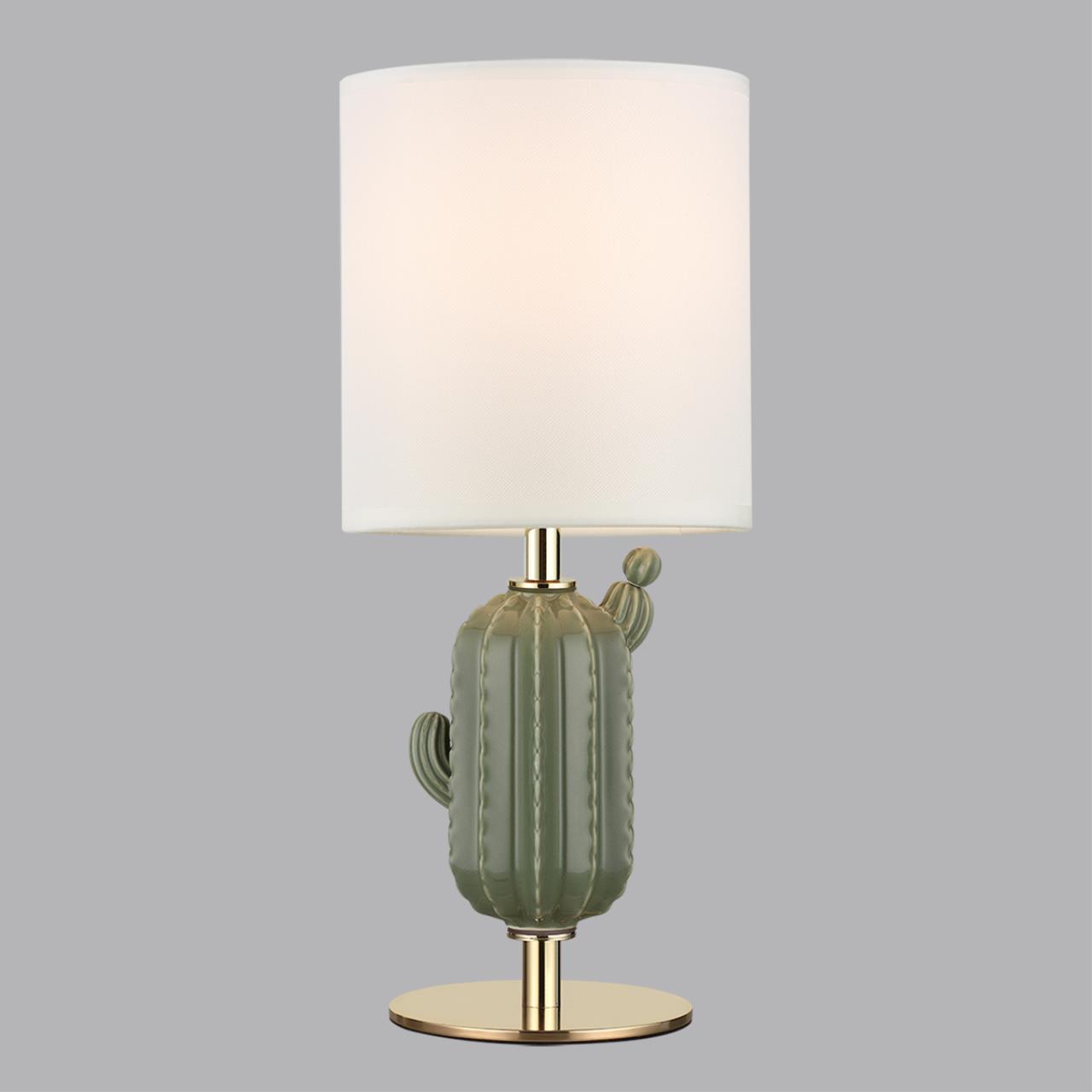 Настольная лампа ODEON LIGHT EXCLUSIVE MODERN CACTUS золотой E27* 10W плафон белый