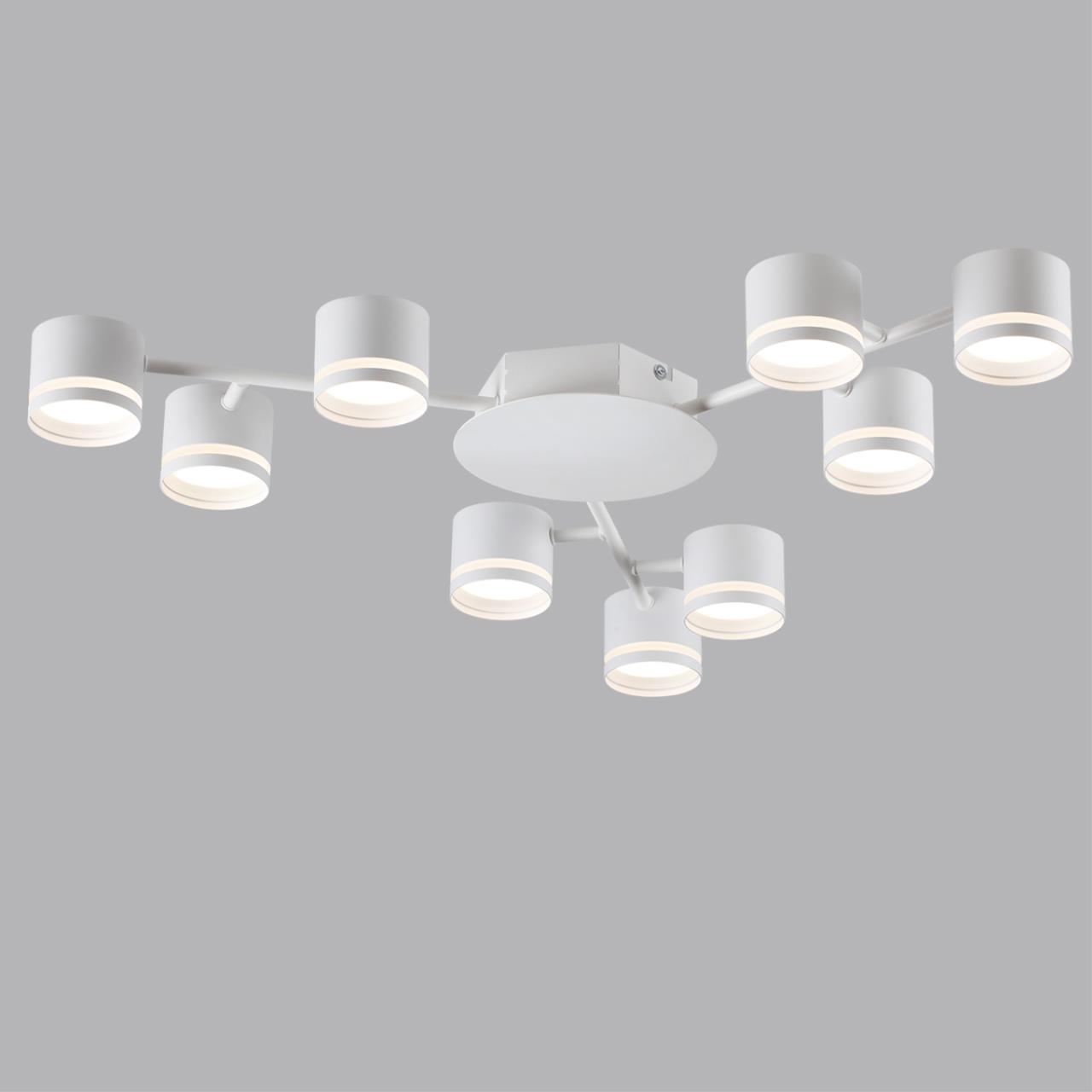Люстра потолочная LUMION COMFI GARETA белый GX53*9 10W