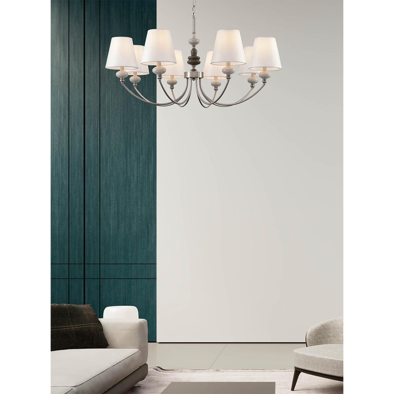 Люстра LUMION CLASSI KENTUKI никель E14*5 10W
