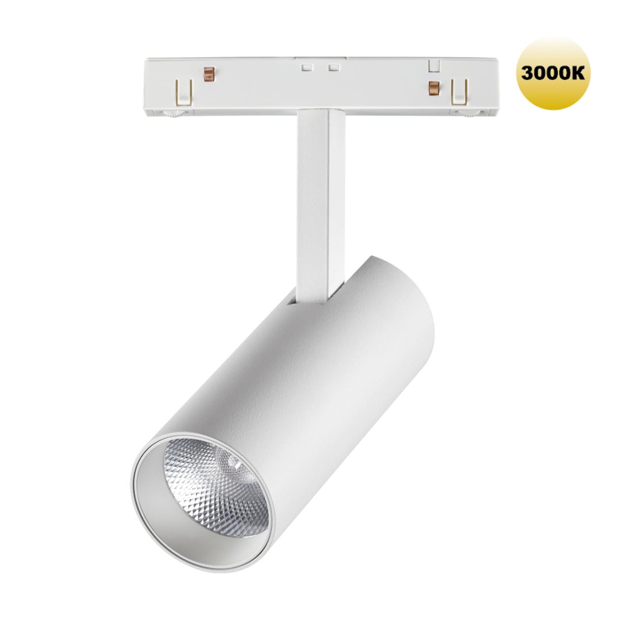 Трековый светильник для низковольтного шинопровода NOVOTECH SHINO FLUM белый LED*1 12W 3000К  белый