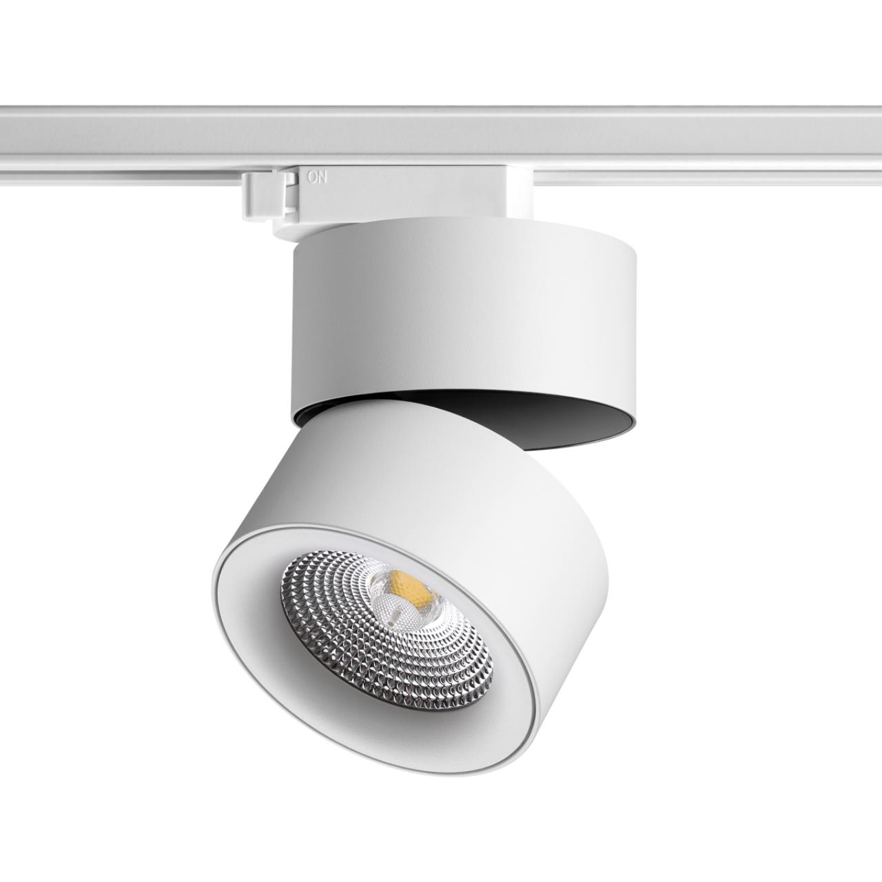 Светильник трековый однофазный трехжильный светодиодный NOVOTECH PORT GRODA белый LED*1 25W