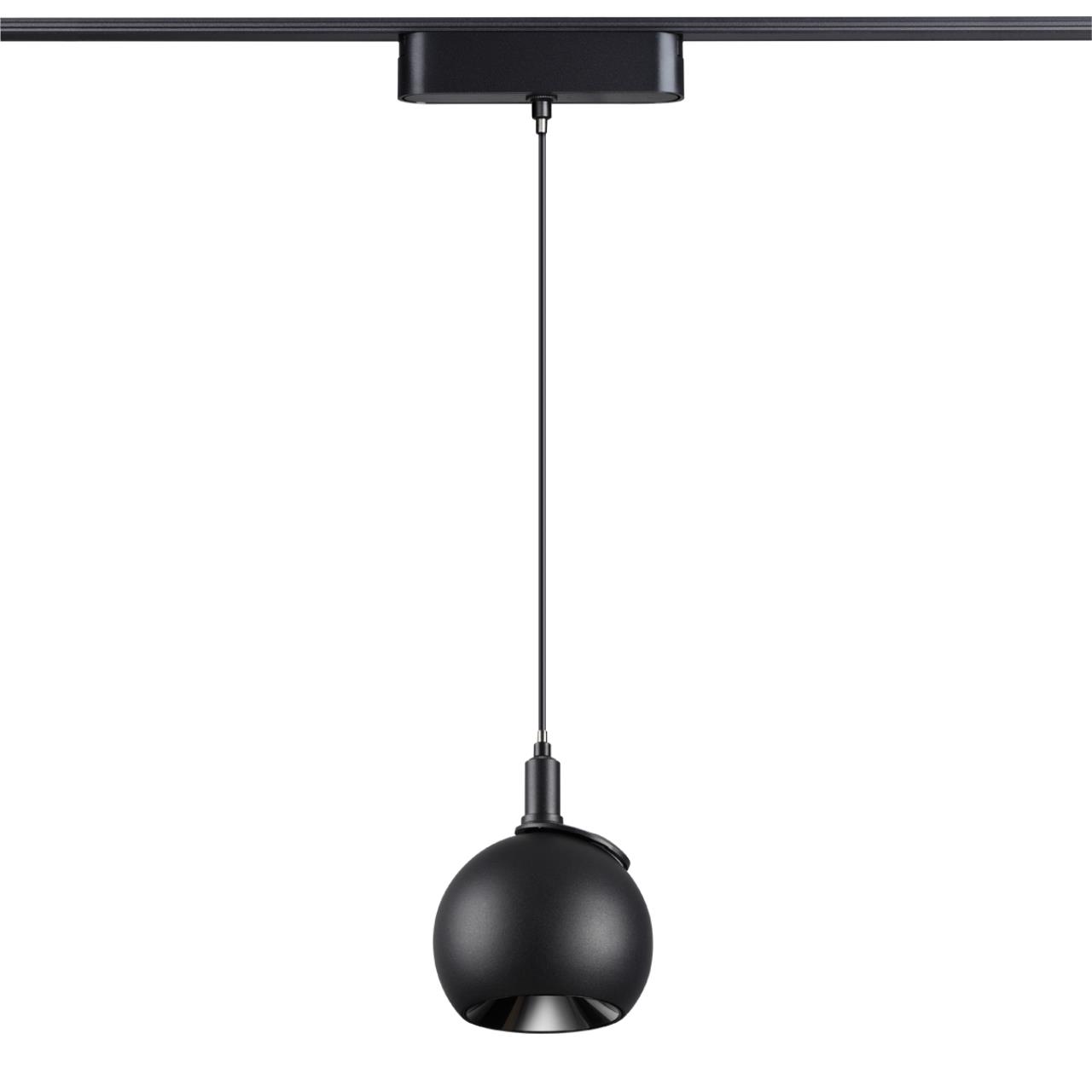 Подвес трековый светодиодный для низковольтного шинопровода NOVOTECH SHINO SMAL черный LED*1 12W 3000К плафон черный