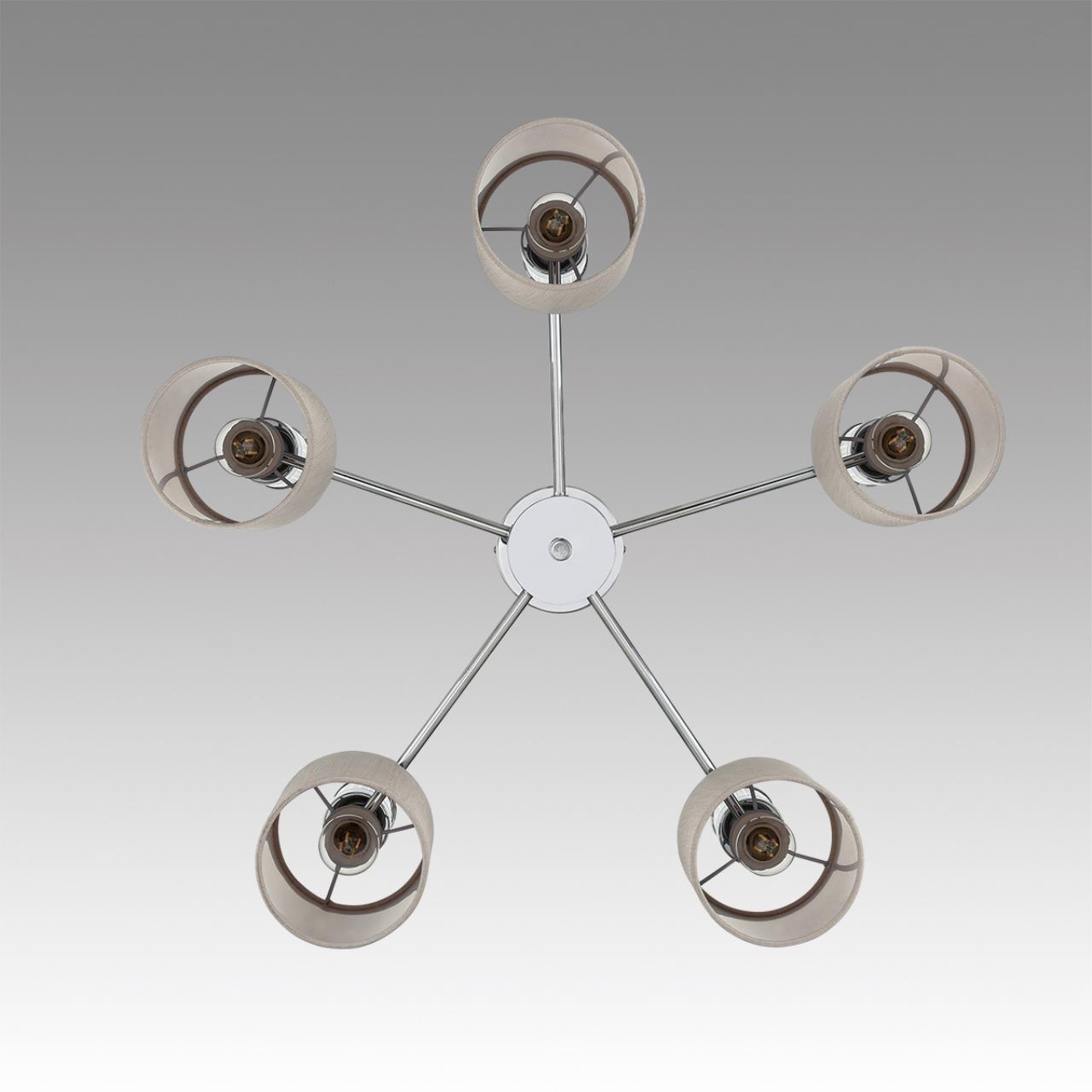 Люстра на штанге LUMION MODERNI ARNIKA хром E14*5 10W