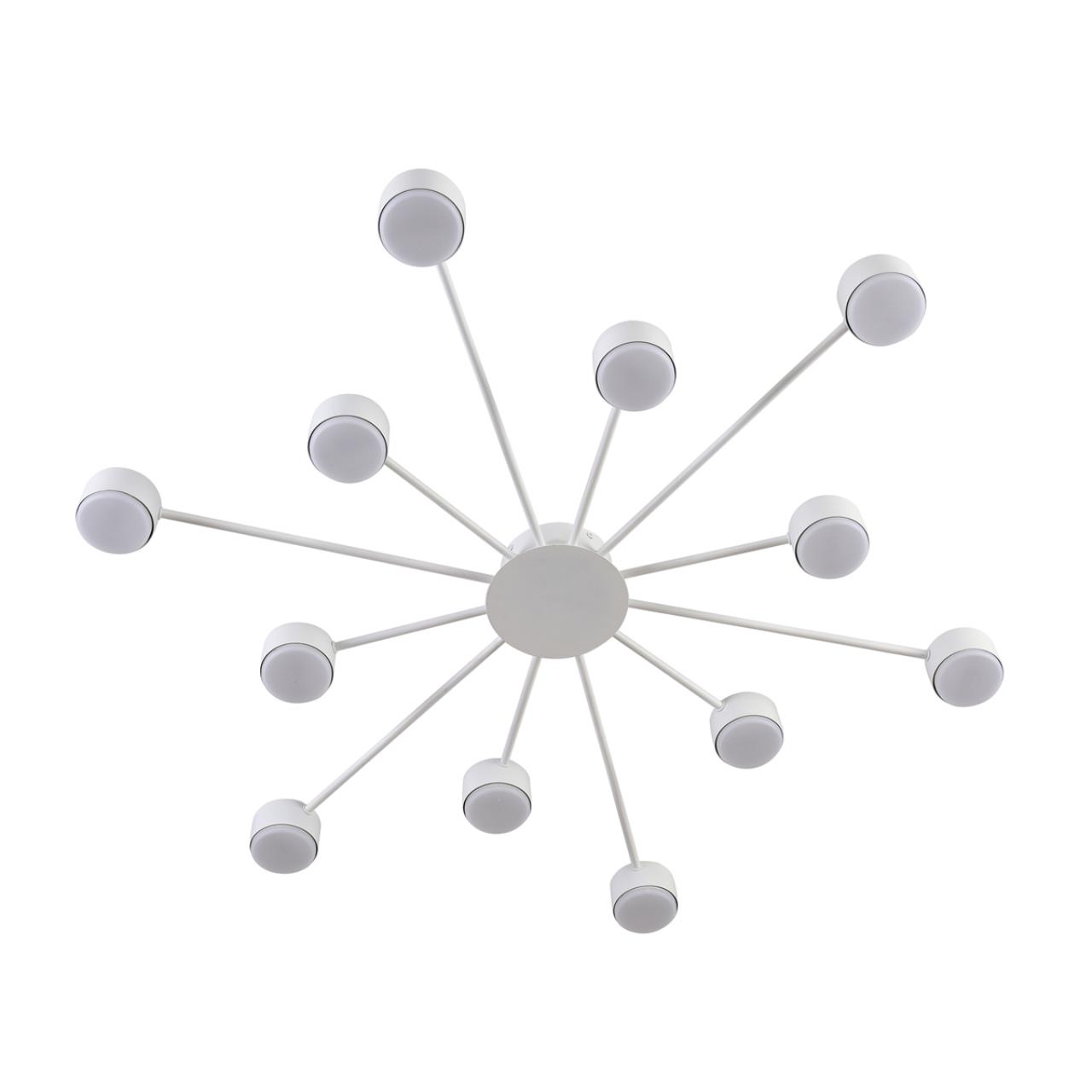 Люстра LUMION COMFI TORINA белый GX53*12 10W