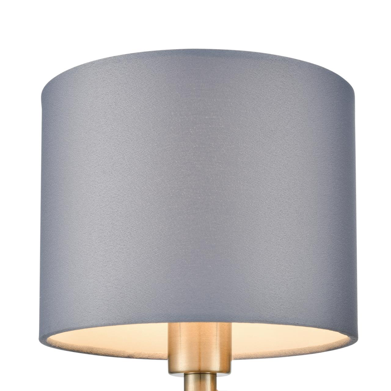 Бра LUMION MODERNI DAMONA латунь E14*1 10W плафон серый