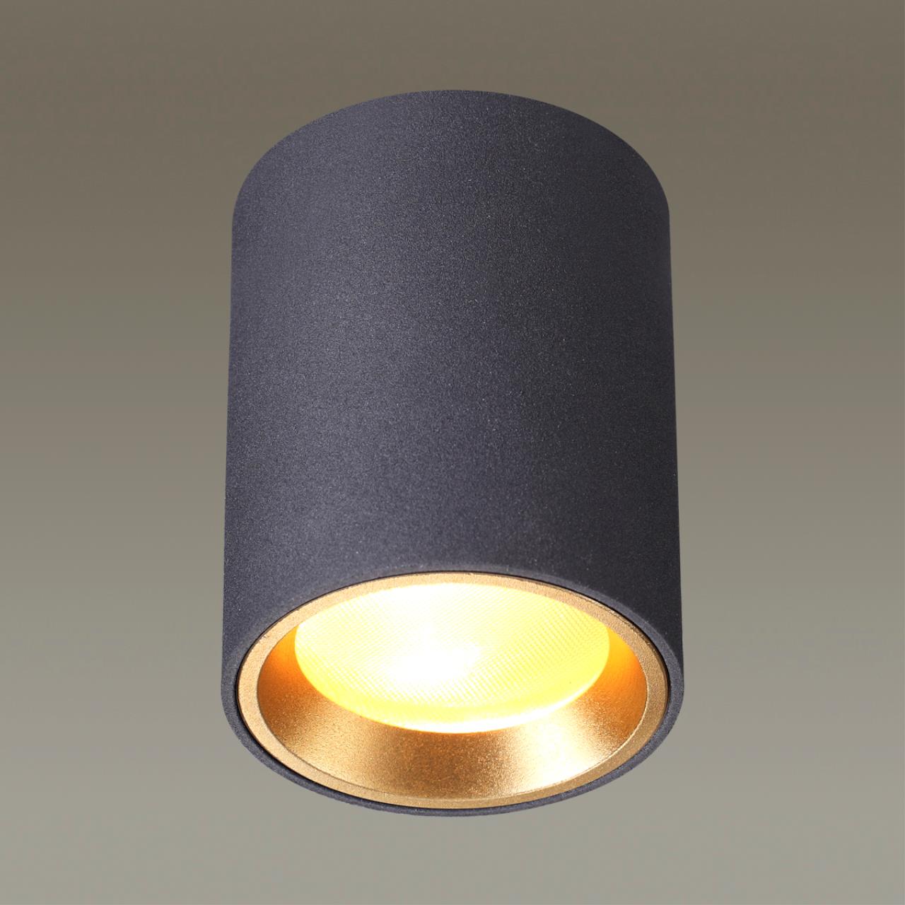 Потолочный светильник ODEON LIGHT HIGHTECH AQUANA черный