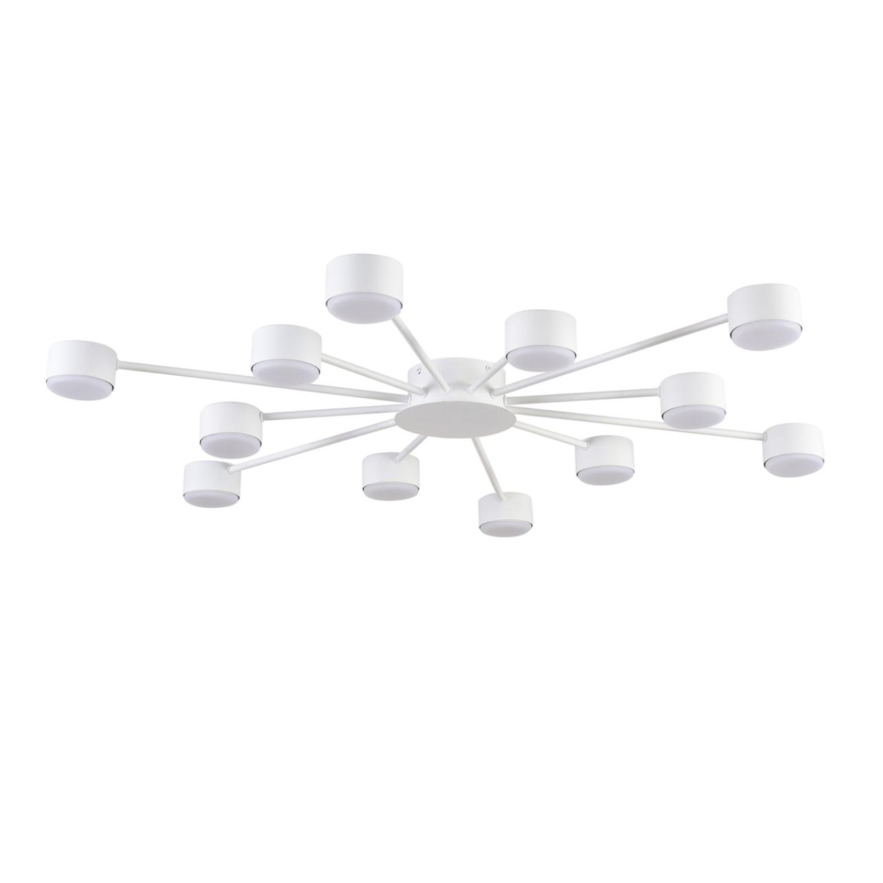 Люстра LUMION COMFI TORINA белый GX53*12 10W