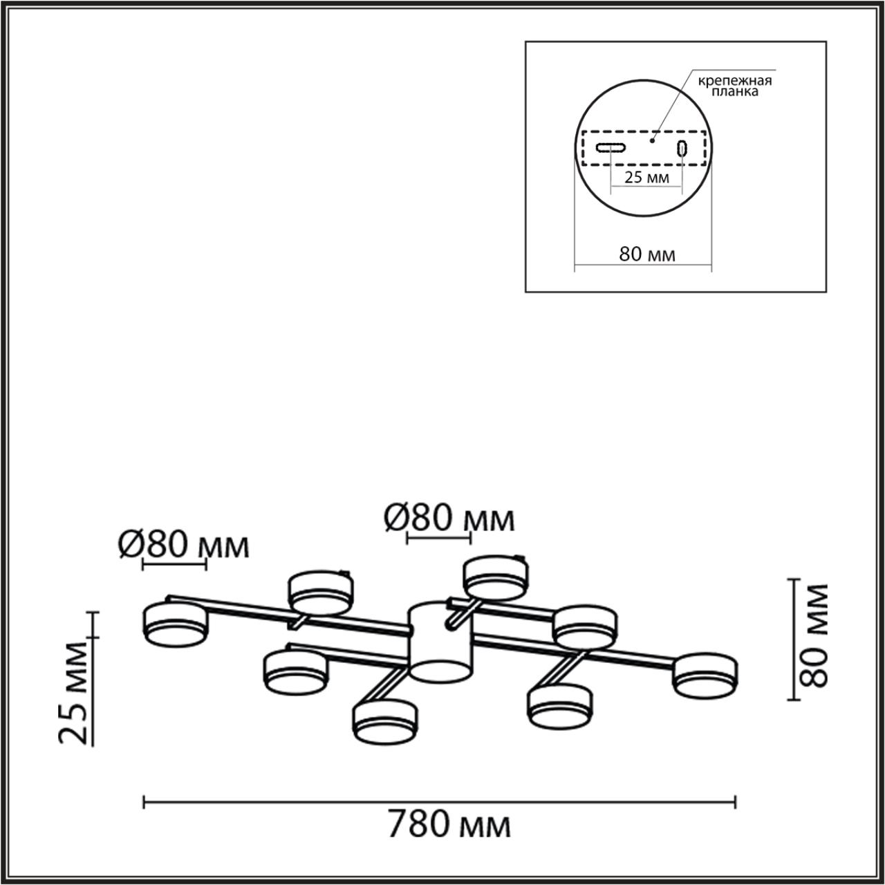 Люстра потолочная LUMION COMFI DABRA никель GX53*8 10W